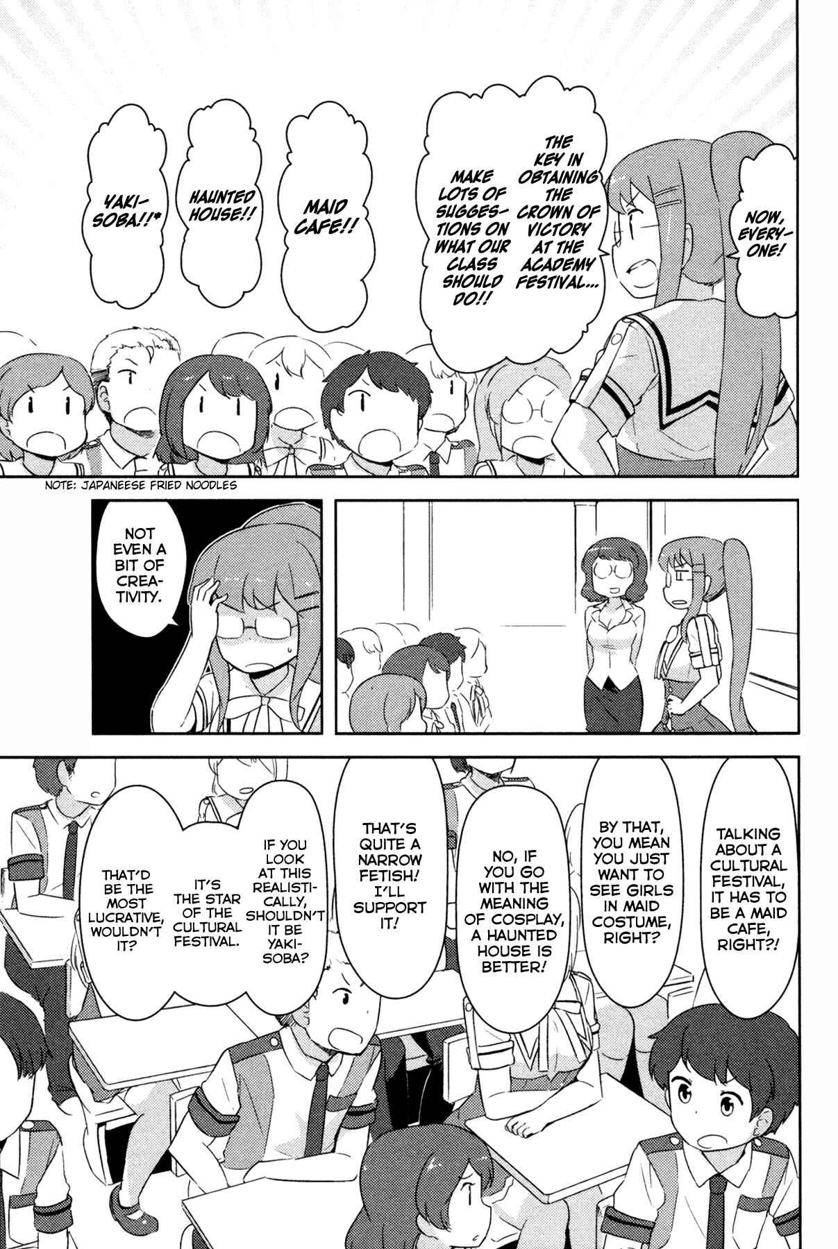 Page 30 Chapter 23 If Her Flag Breaks