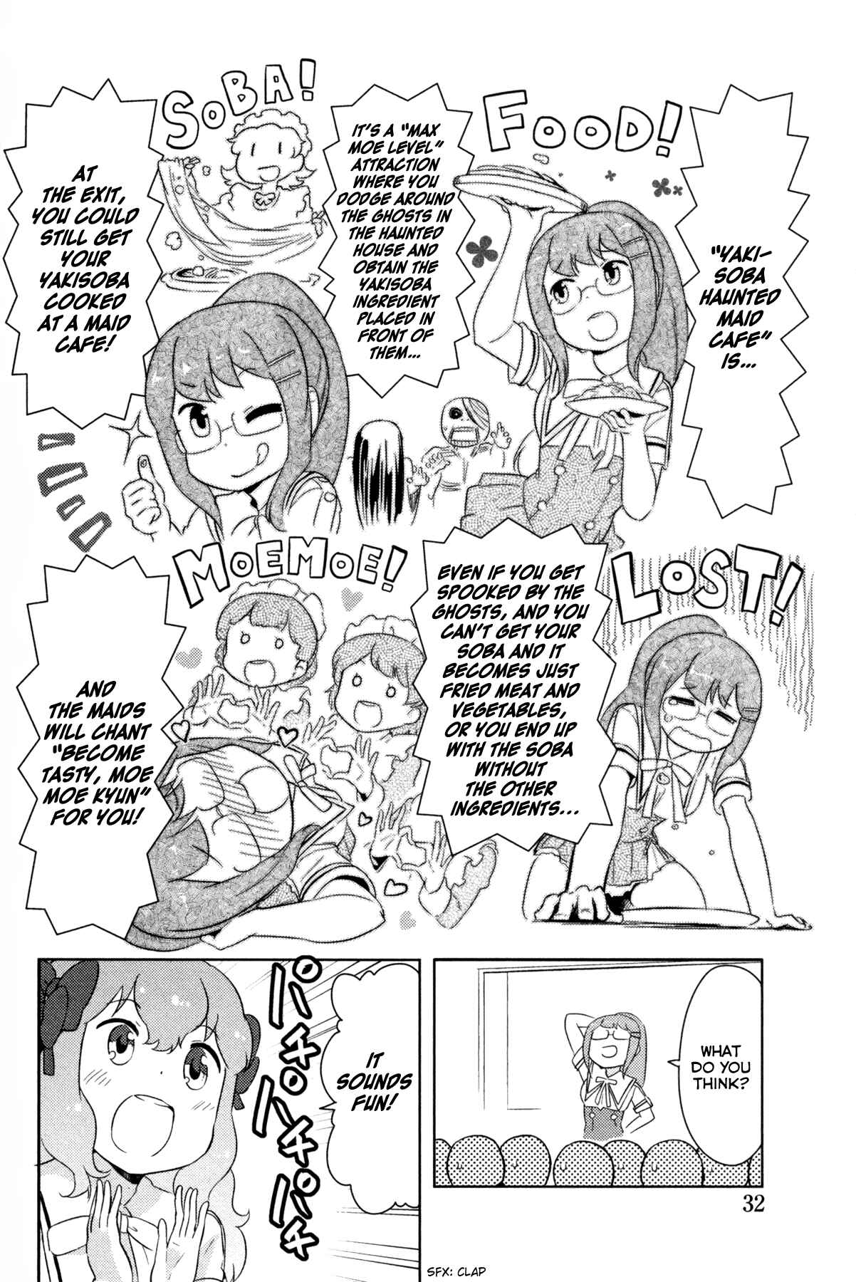 Page 33 Chapter 23 If Her Flag Breaks