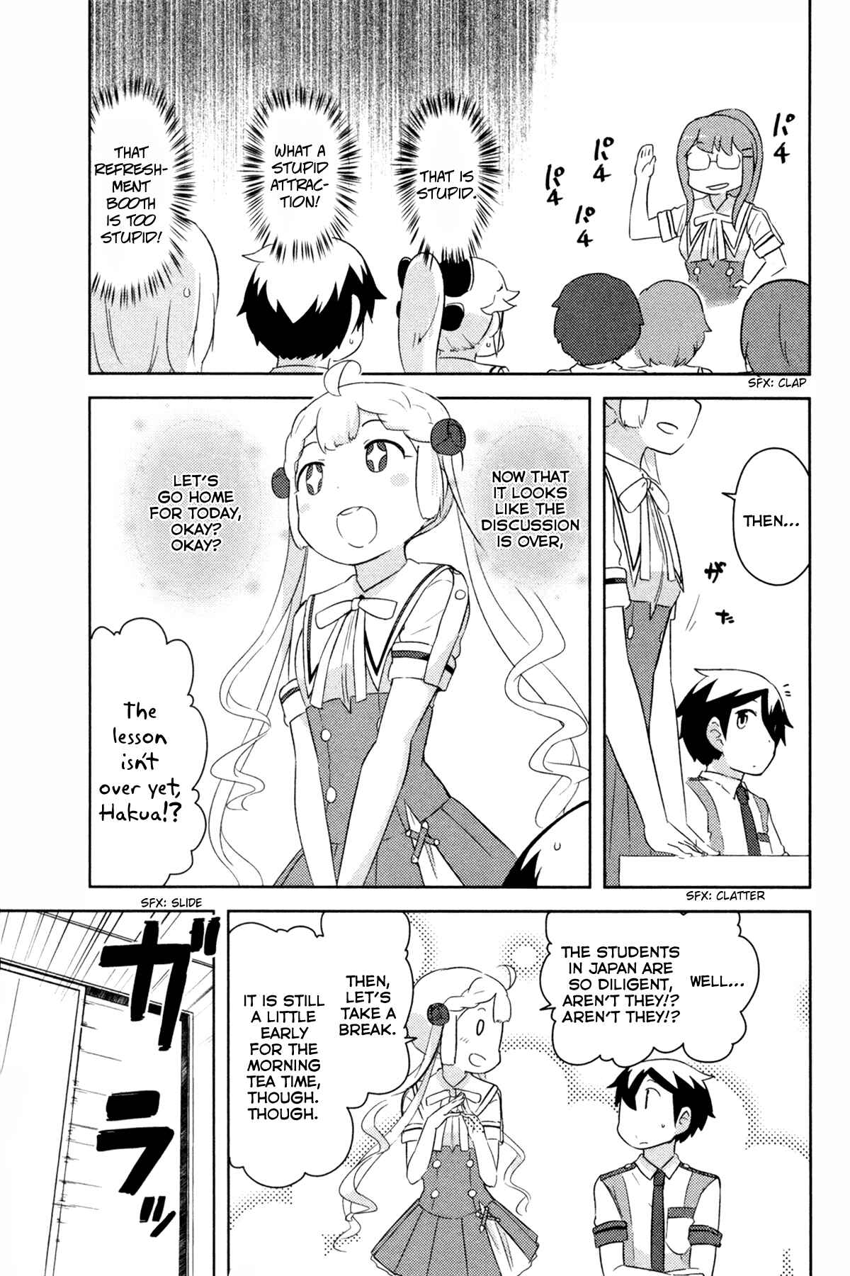 Page 34 Chapter 23 If Her Flag Breaks