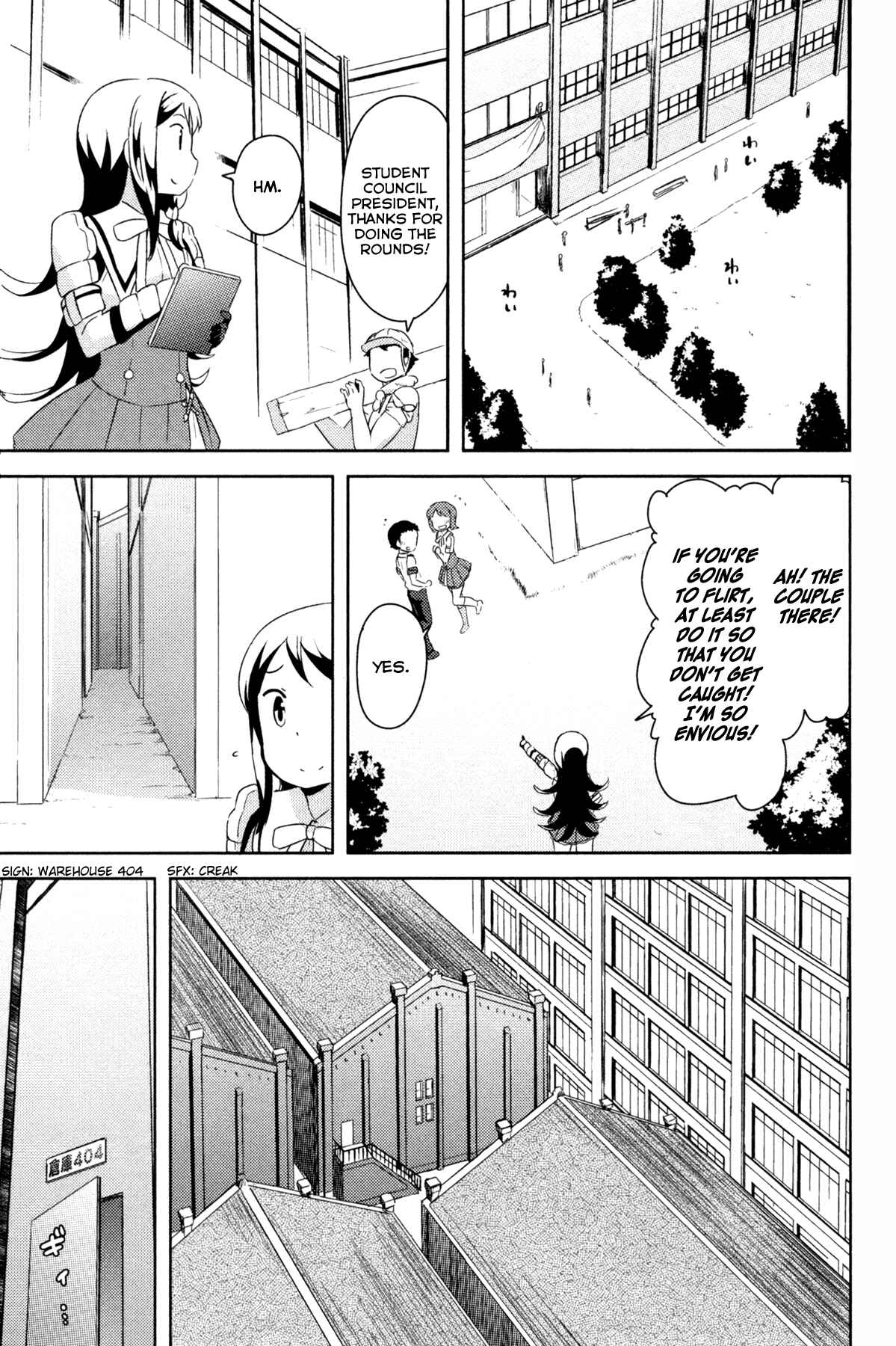Page 40 Chapter 23 If Her Flag Breaks