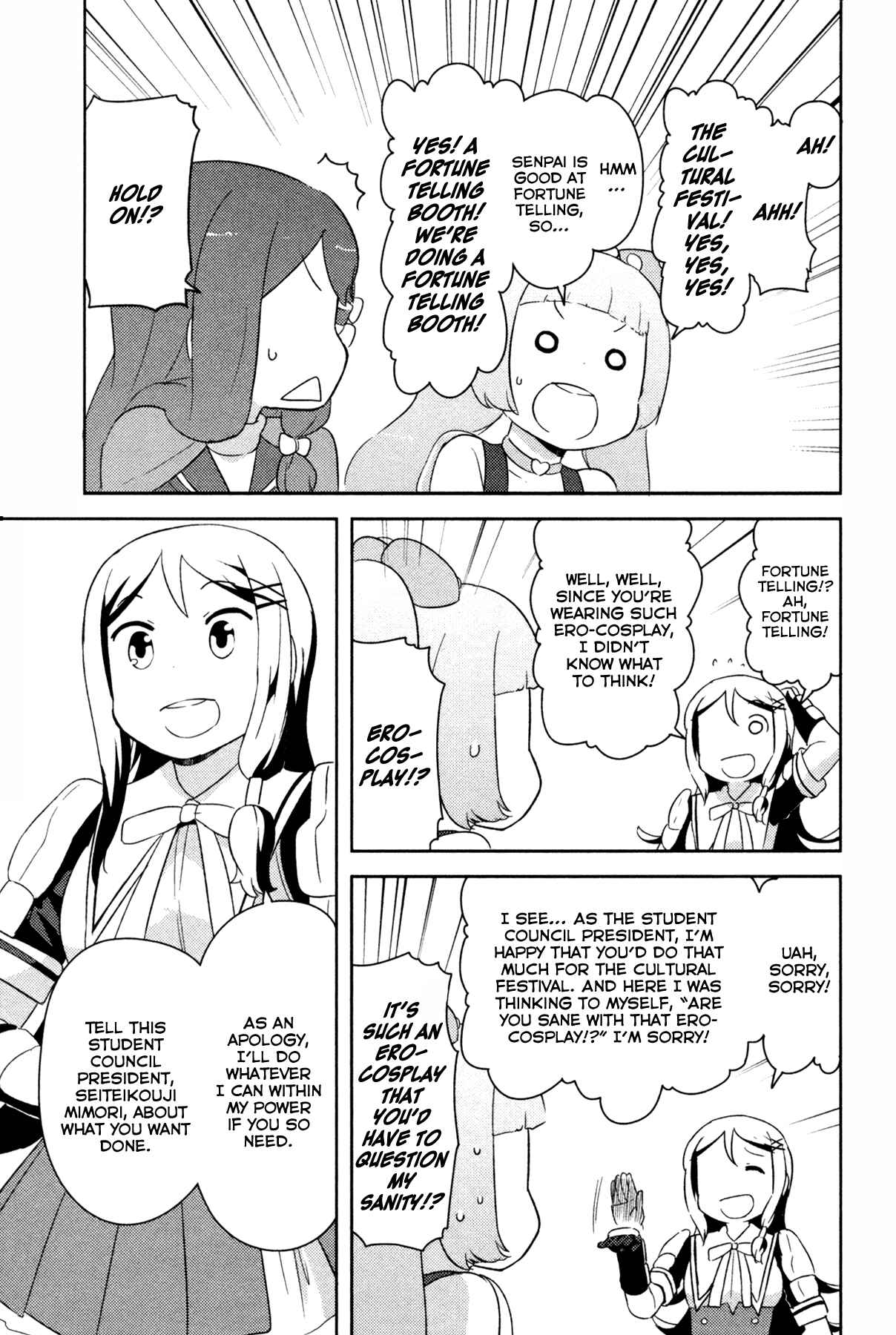 Page 48 Chapter 23 If Her Flag Breaks