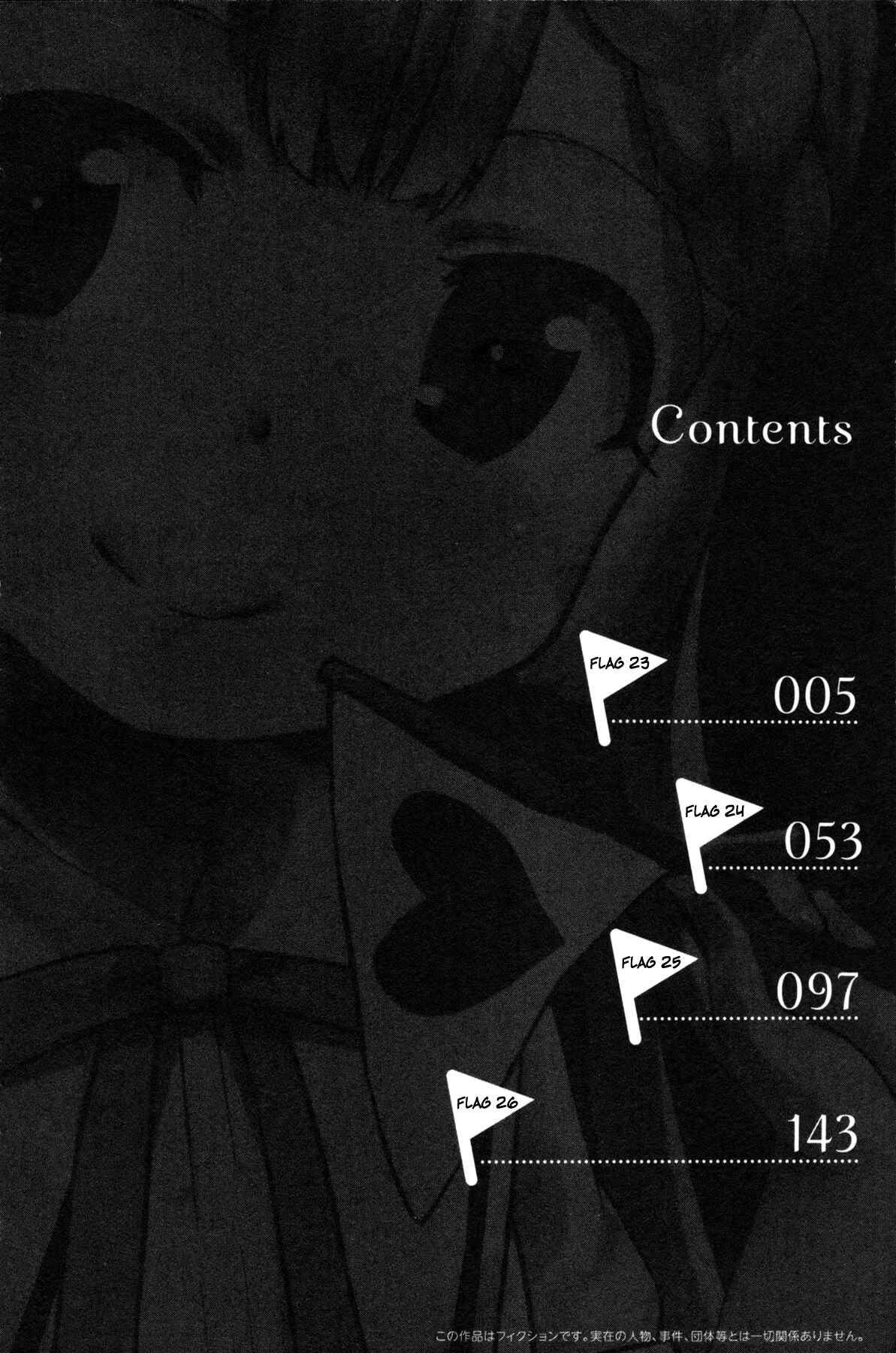 Page 7 Chapter 23 If Her Flag Breaks