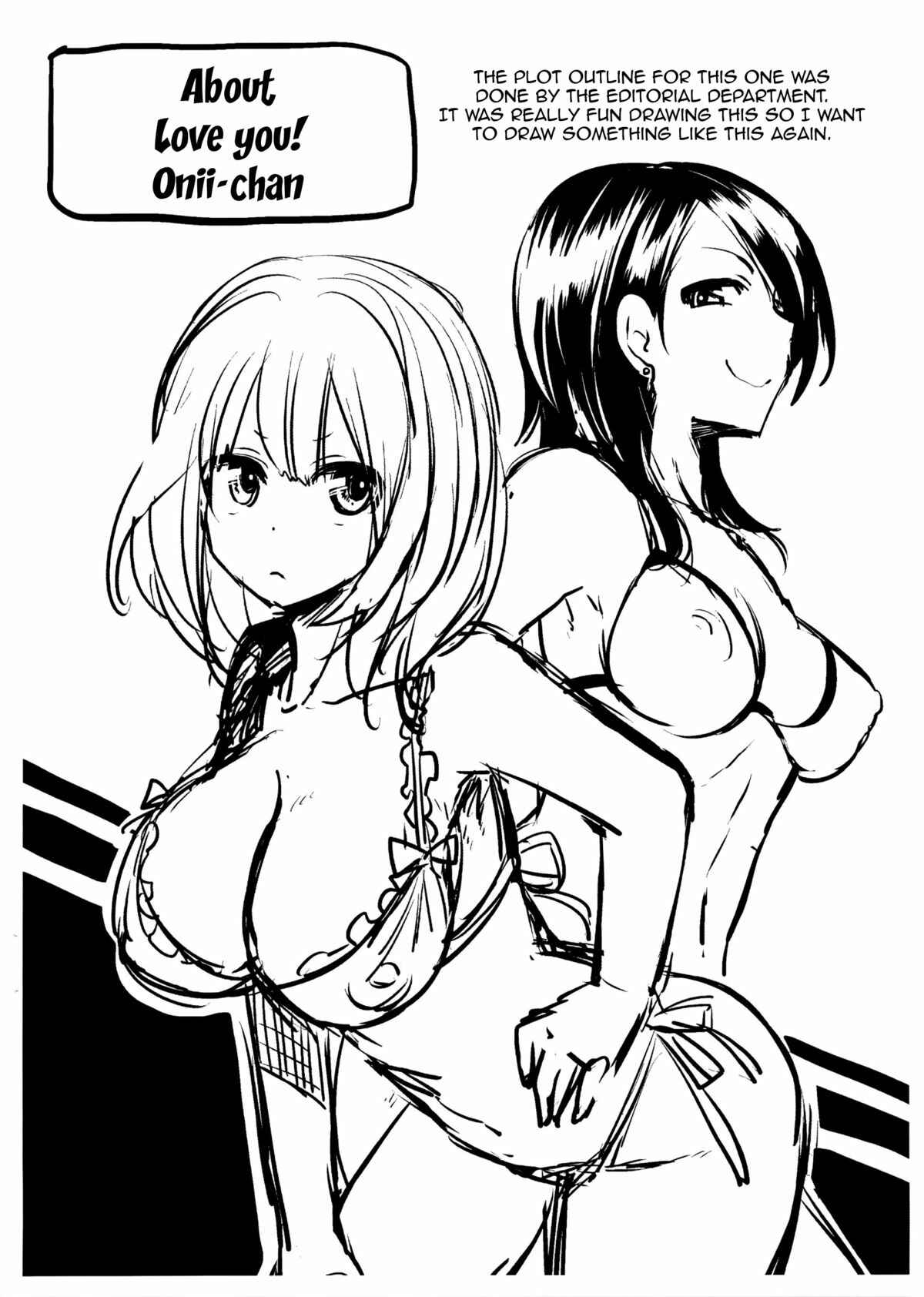 Page 12 Chapter 11 Sex Nochi Ryou Omoi