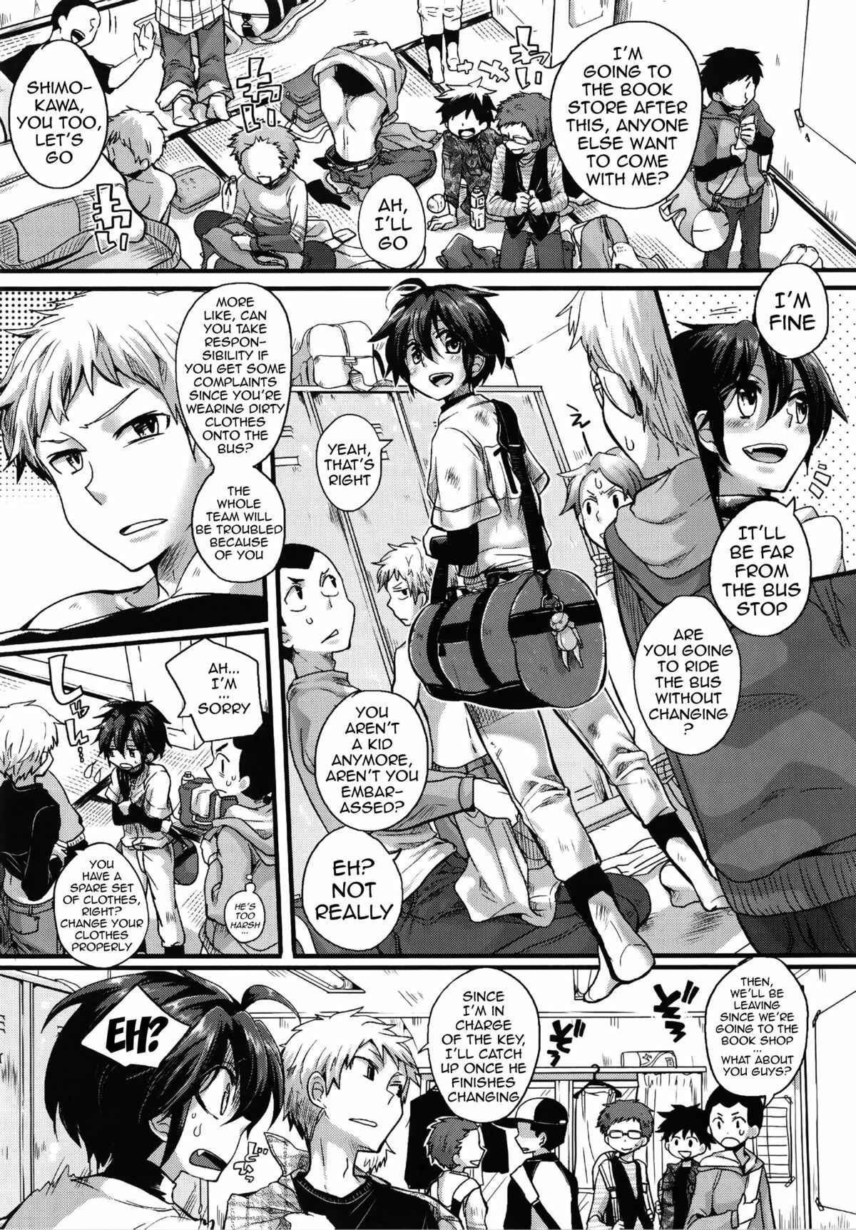 Page 3 Chapter 3 Sex Nochi Ryou Omoi