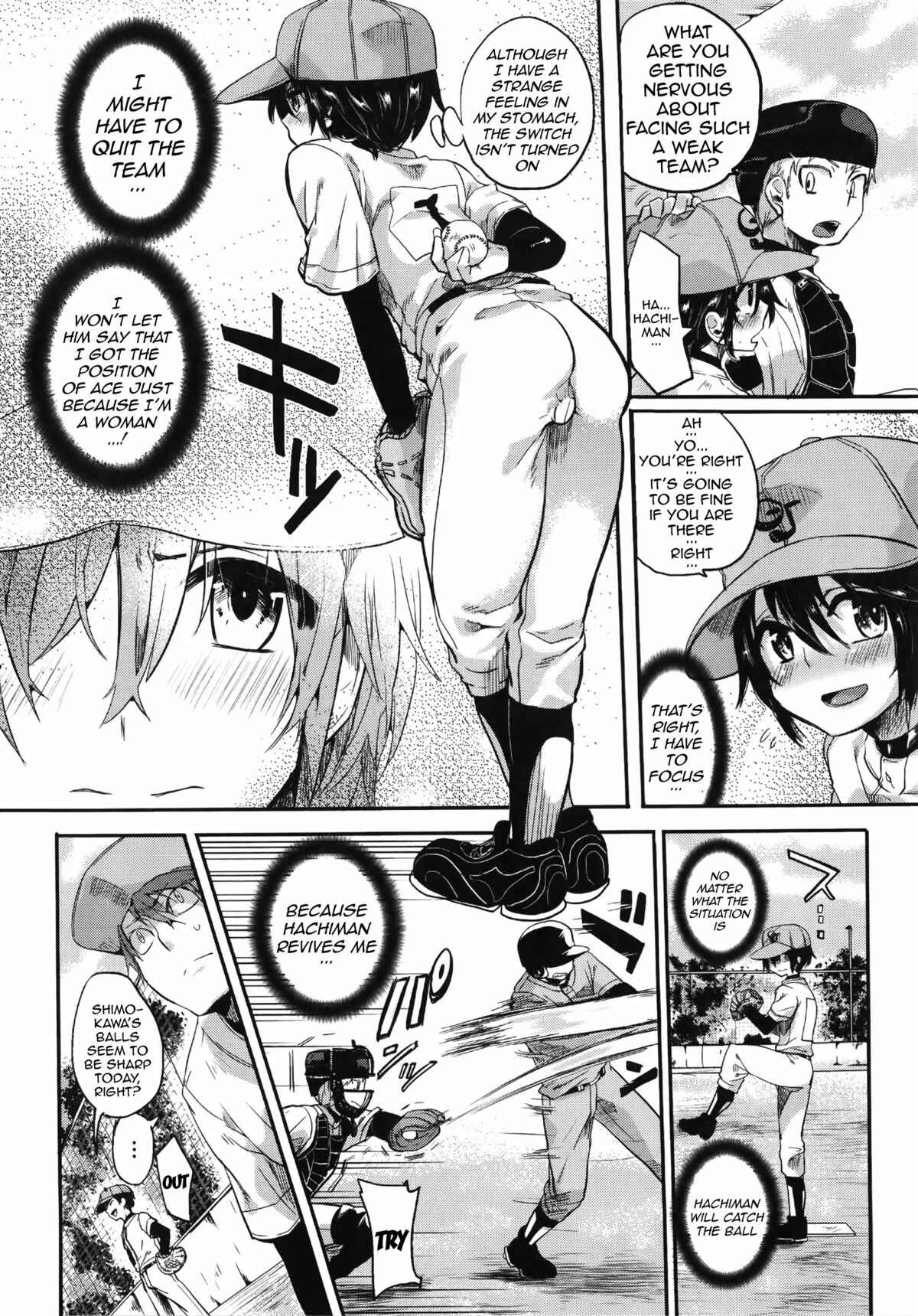 Page 10 Chapter 6 Sex Nochi Ryou Omoi