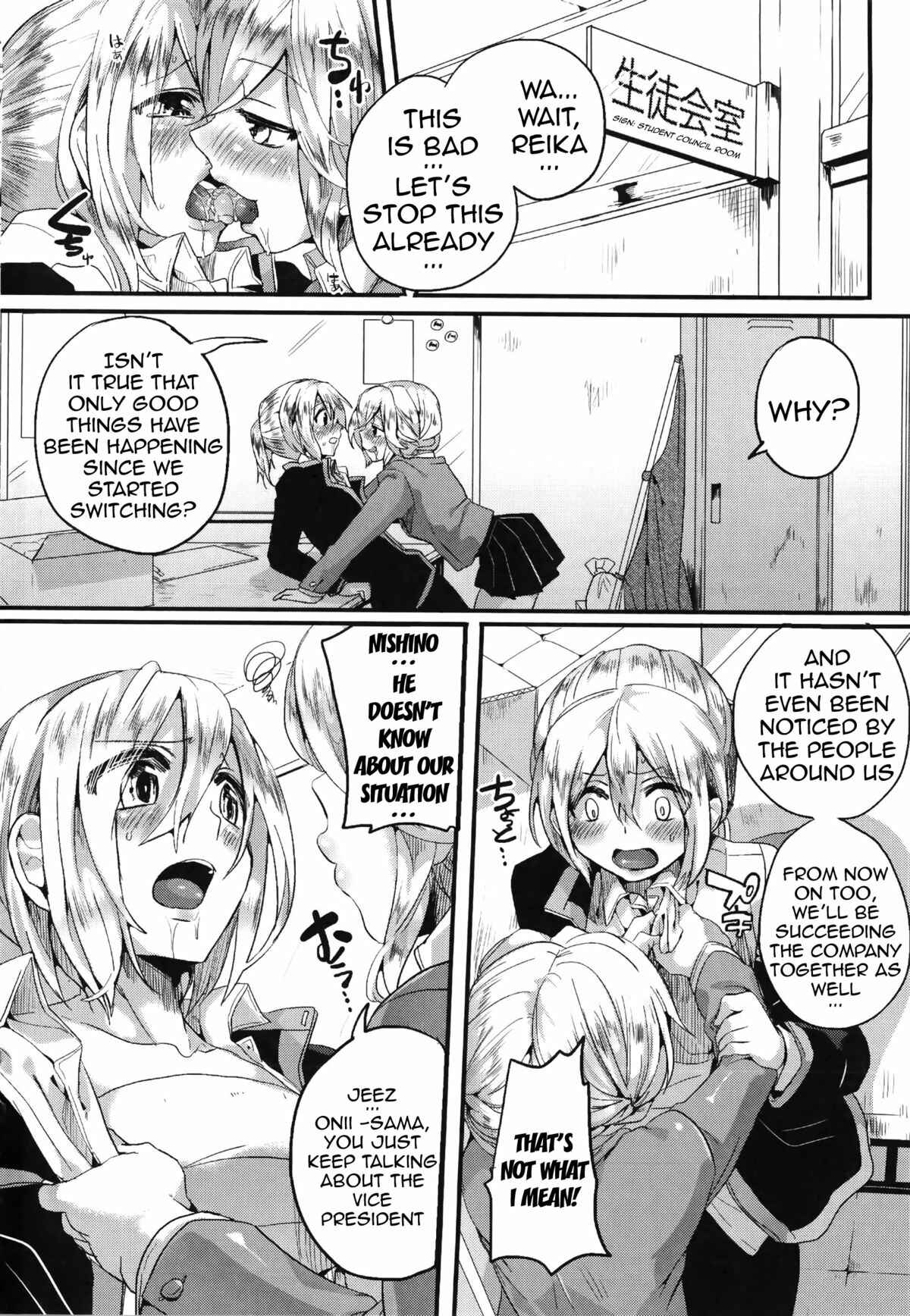 Page 26 Chapter 5 Sex Nochi Ryou Omoi