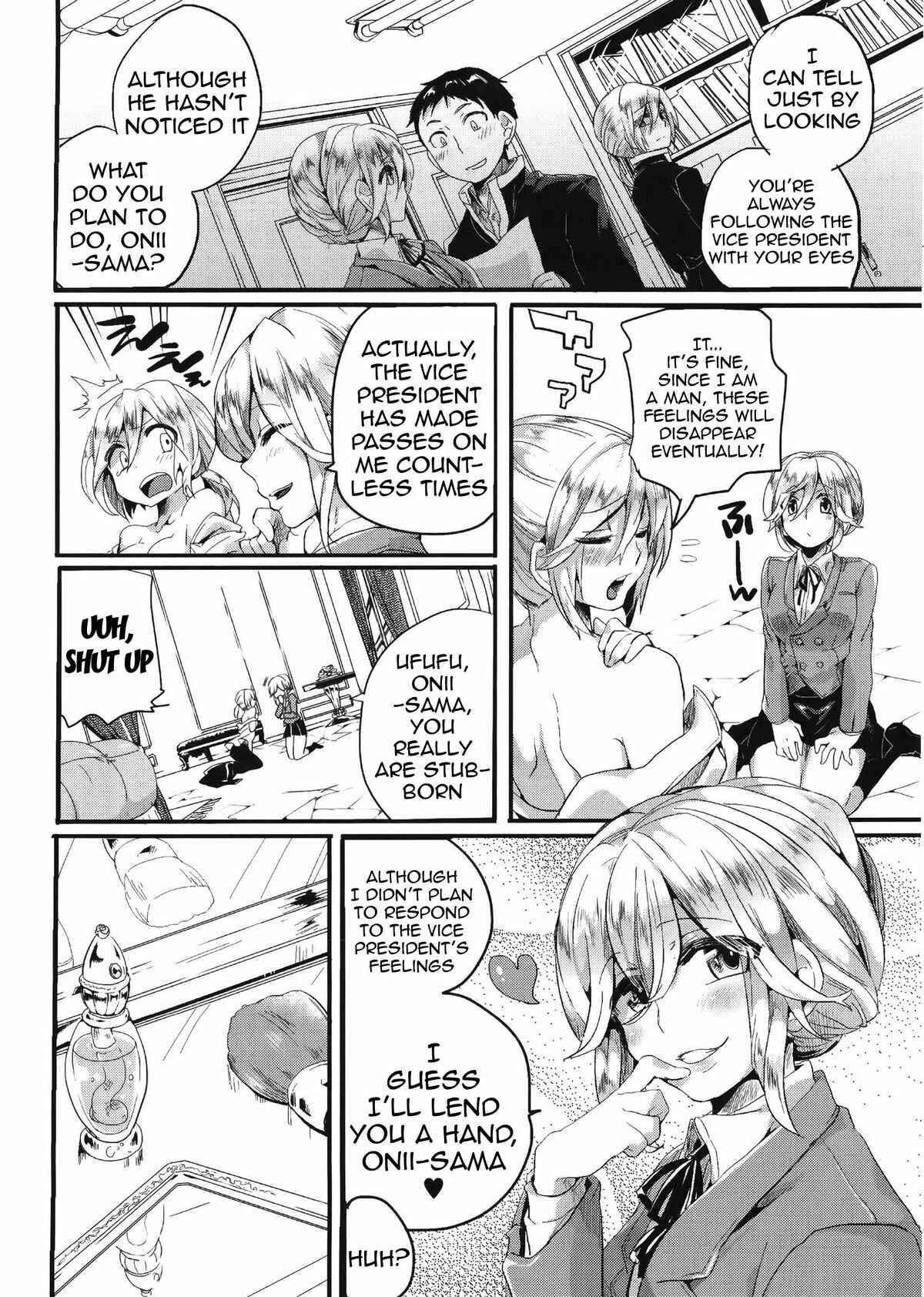 Page 4 Chapter 5 Sex Nochi Ryou Omoi