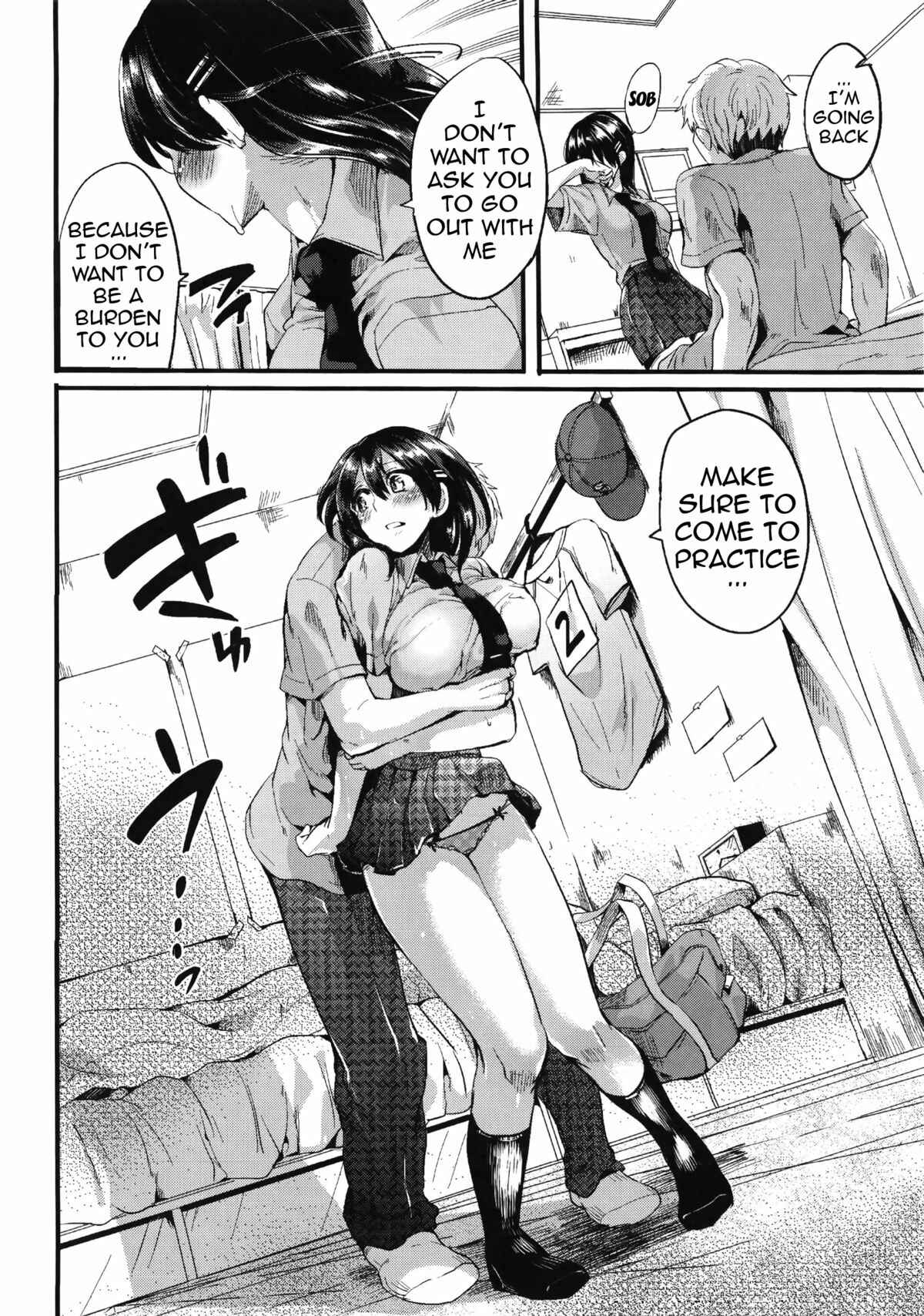 Page 10 Chapter 7 Sex Nochi Ryou Omoi