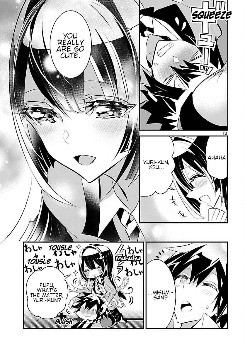 Page 13 Chapter 11 Misumi-san cant See Through