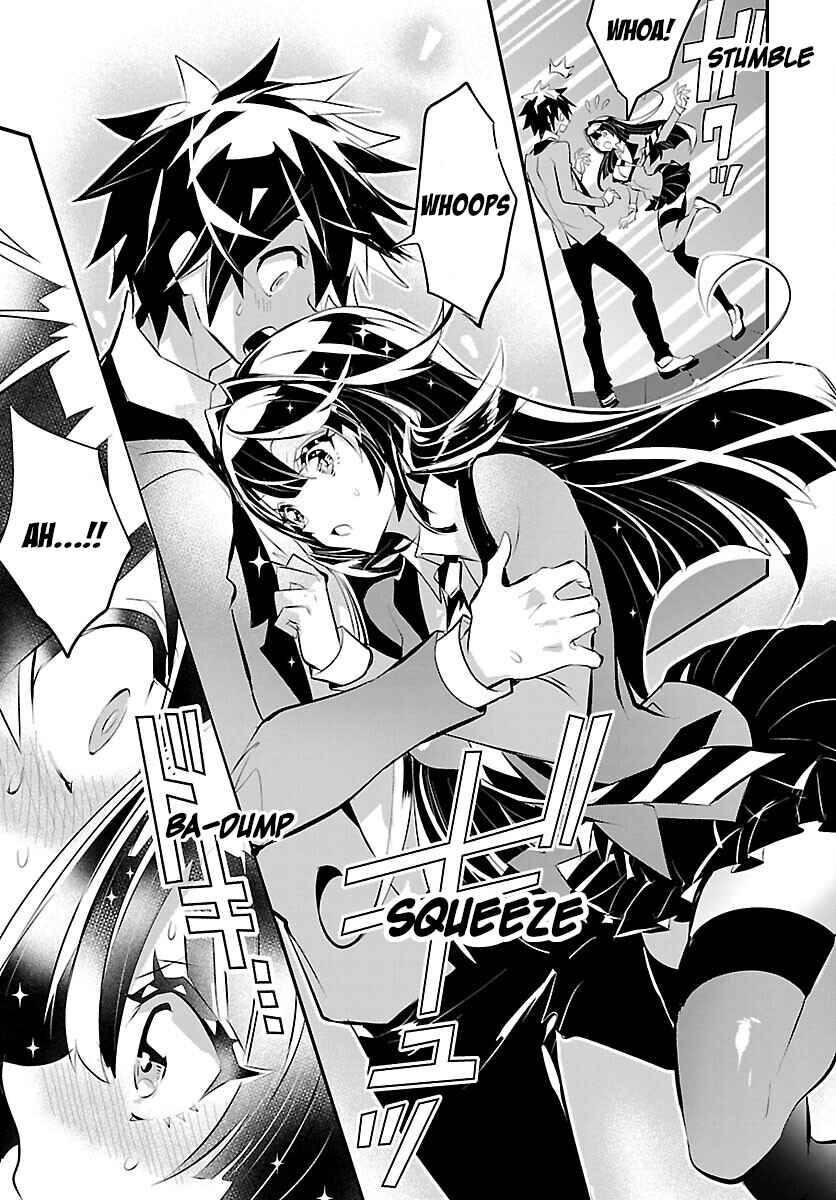 Page 15 Chapter 11 Misumi-san cant See Through