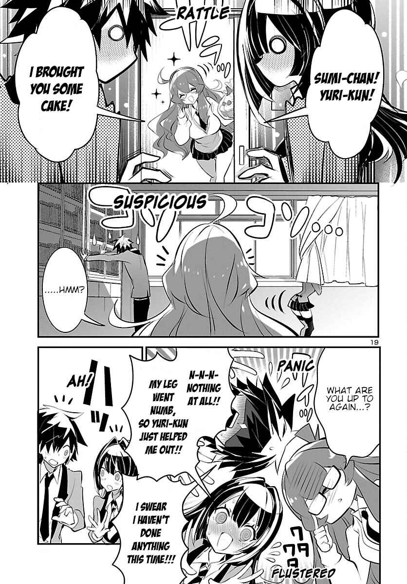Page 19 Chapter 11 Misumi-san cant See Through
