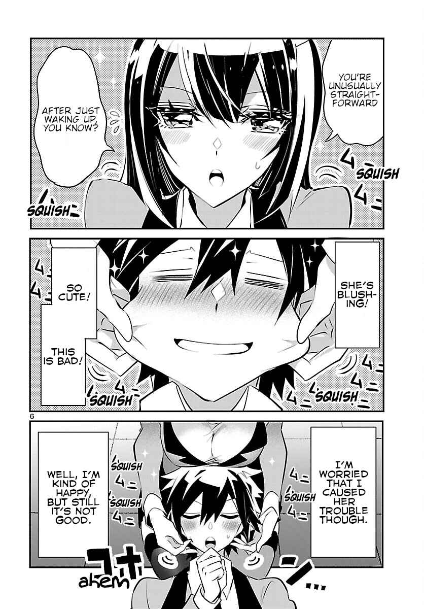 Page 6 Chapter 11 Misumi-san cant See Through