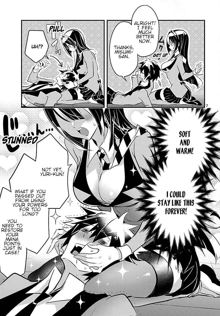 Page 7 Chapter 11 Misumi-san cant See Through