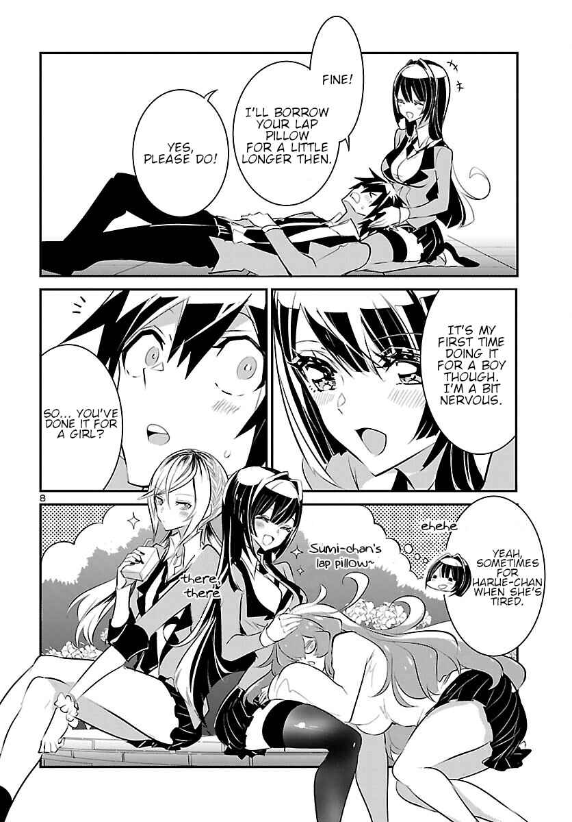 Page 8 Chapter 11 Misumi-san cant See Through