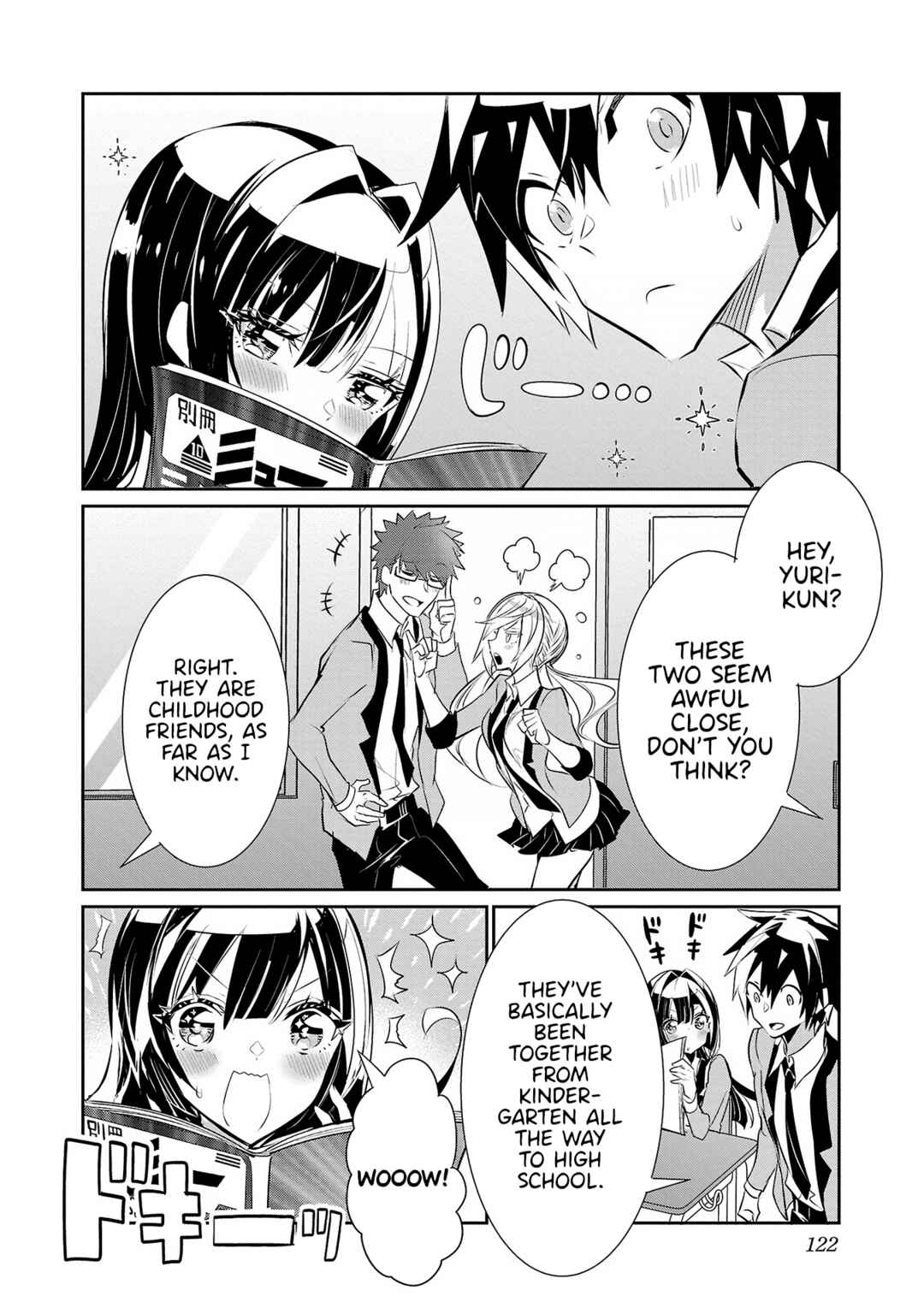 Page 12 Chapter 13 Misumi-san cant See Through