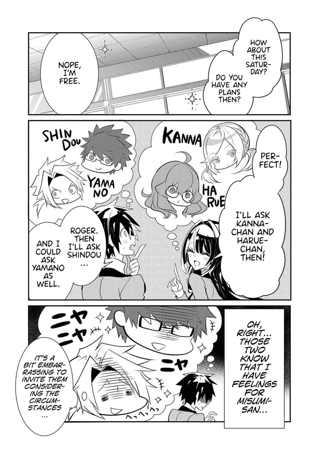 Page 19 Chapter 13 Misumi-san cant See Through