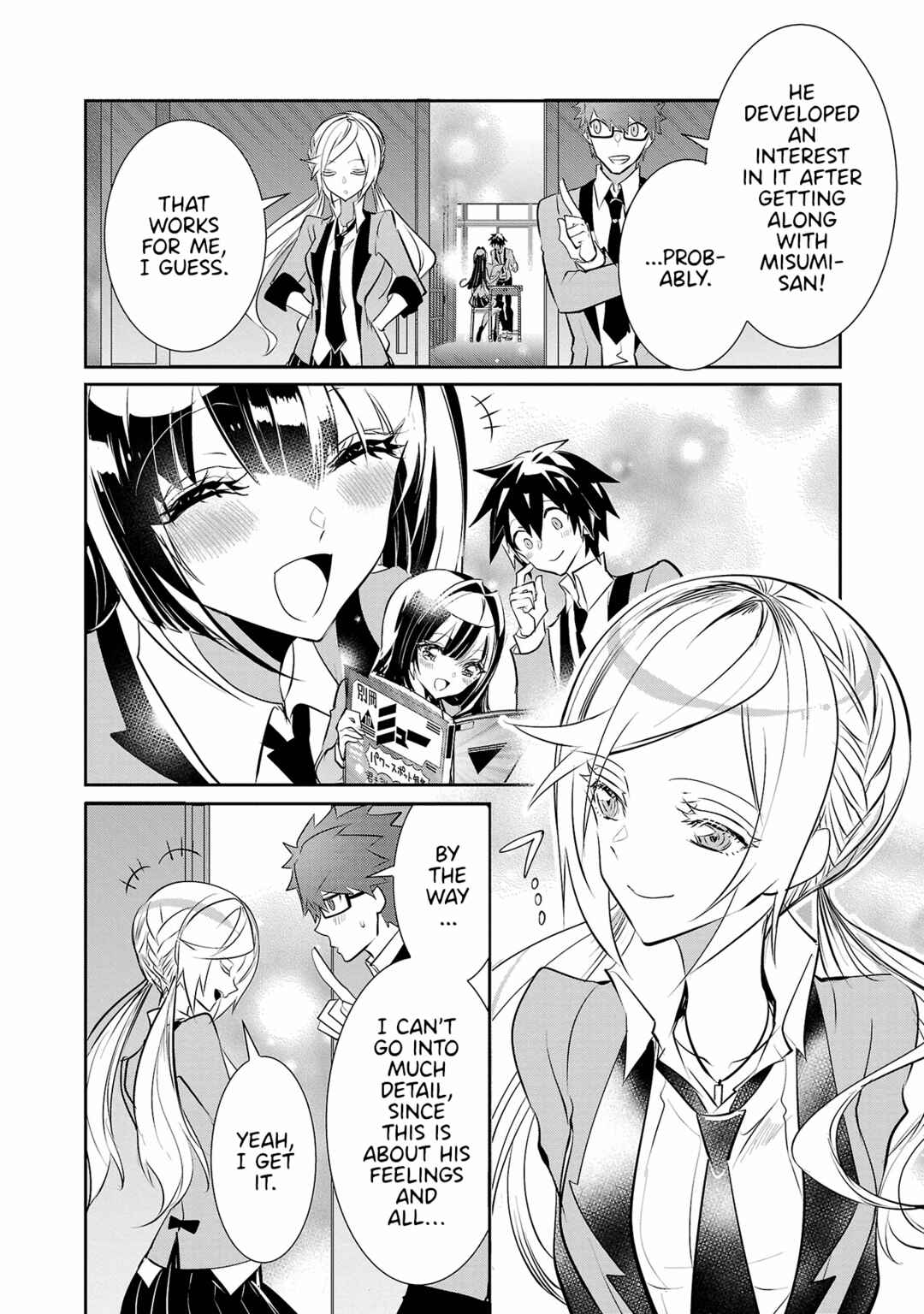 Page 4 Chapter 13 Misumi-san cant See Through