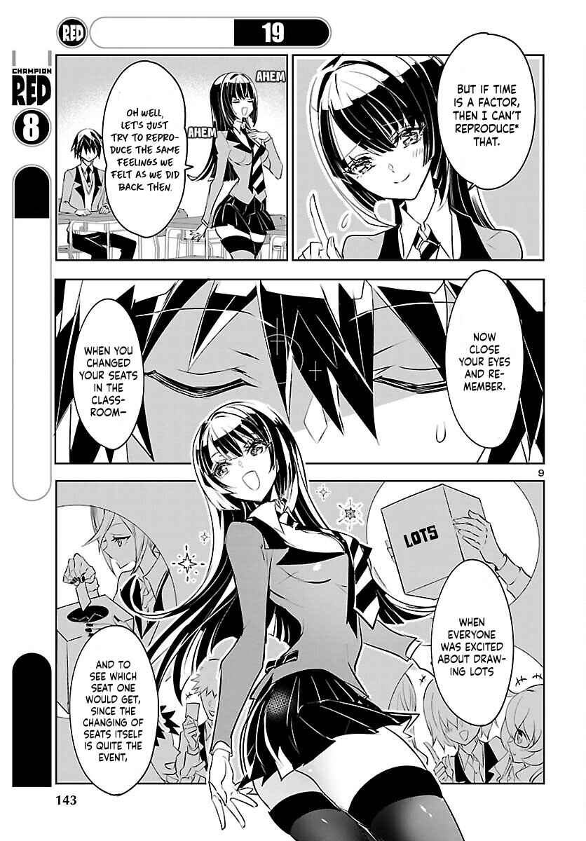 Page 11 Chapter 2 Misumi-san cant See Through