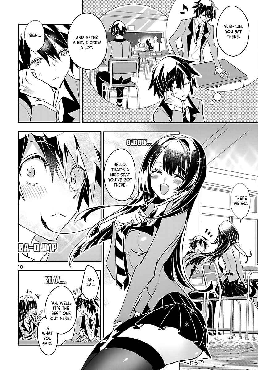 Page 12 Chapter 2 Misumi-san cant See Through
