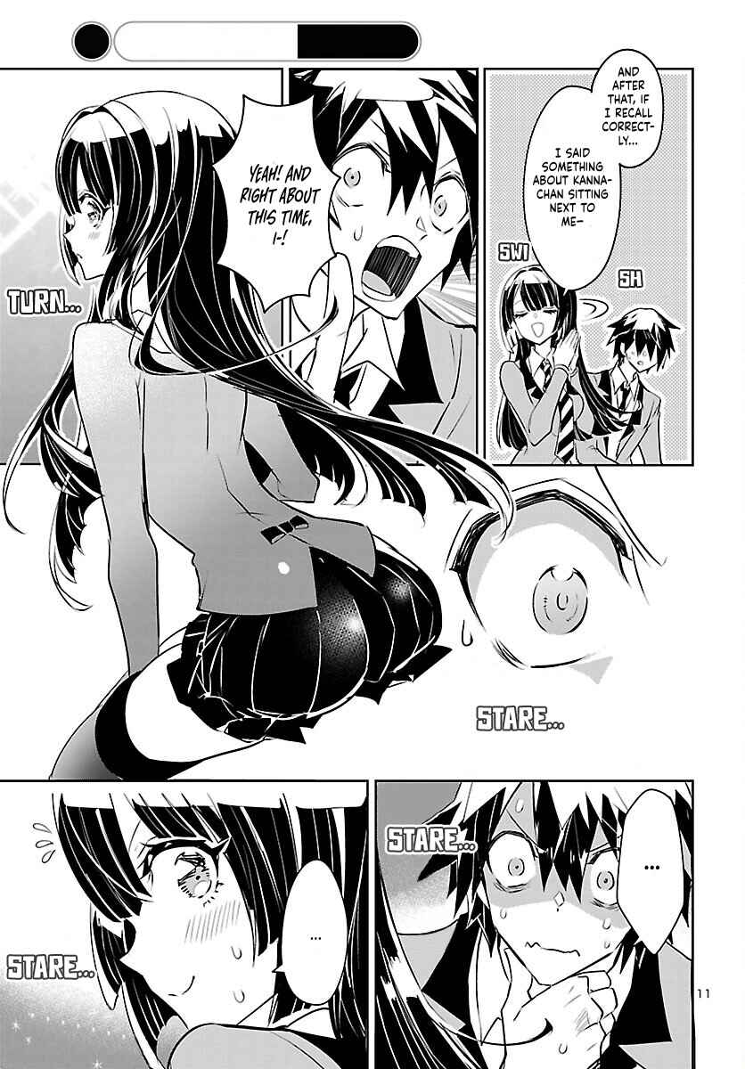 Page 13 Chapter 2 Misumi-san cant See Through