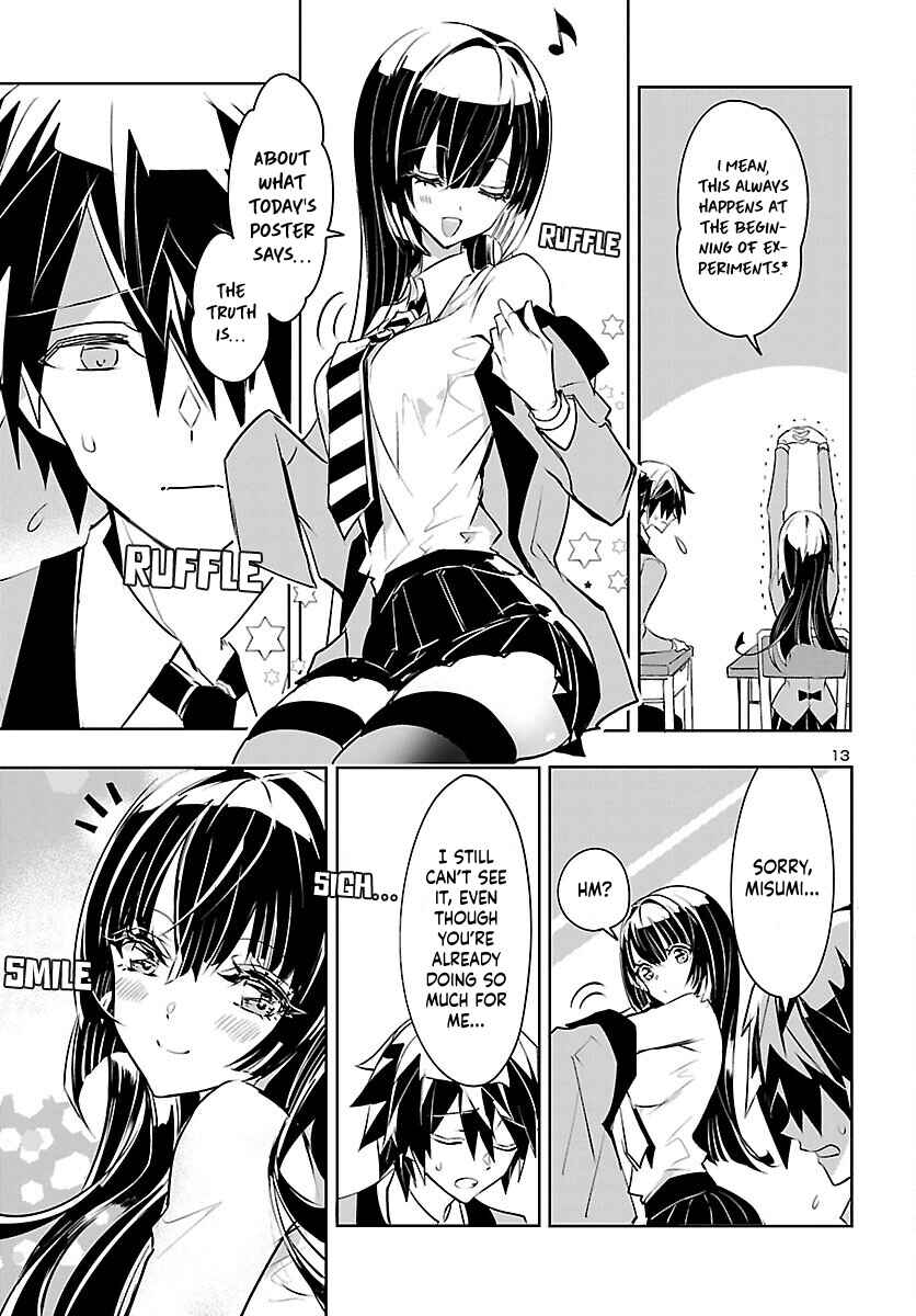 Page 15 Chapter 2 Misumi-san cant See Through
