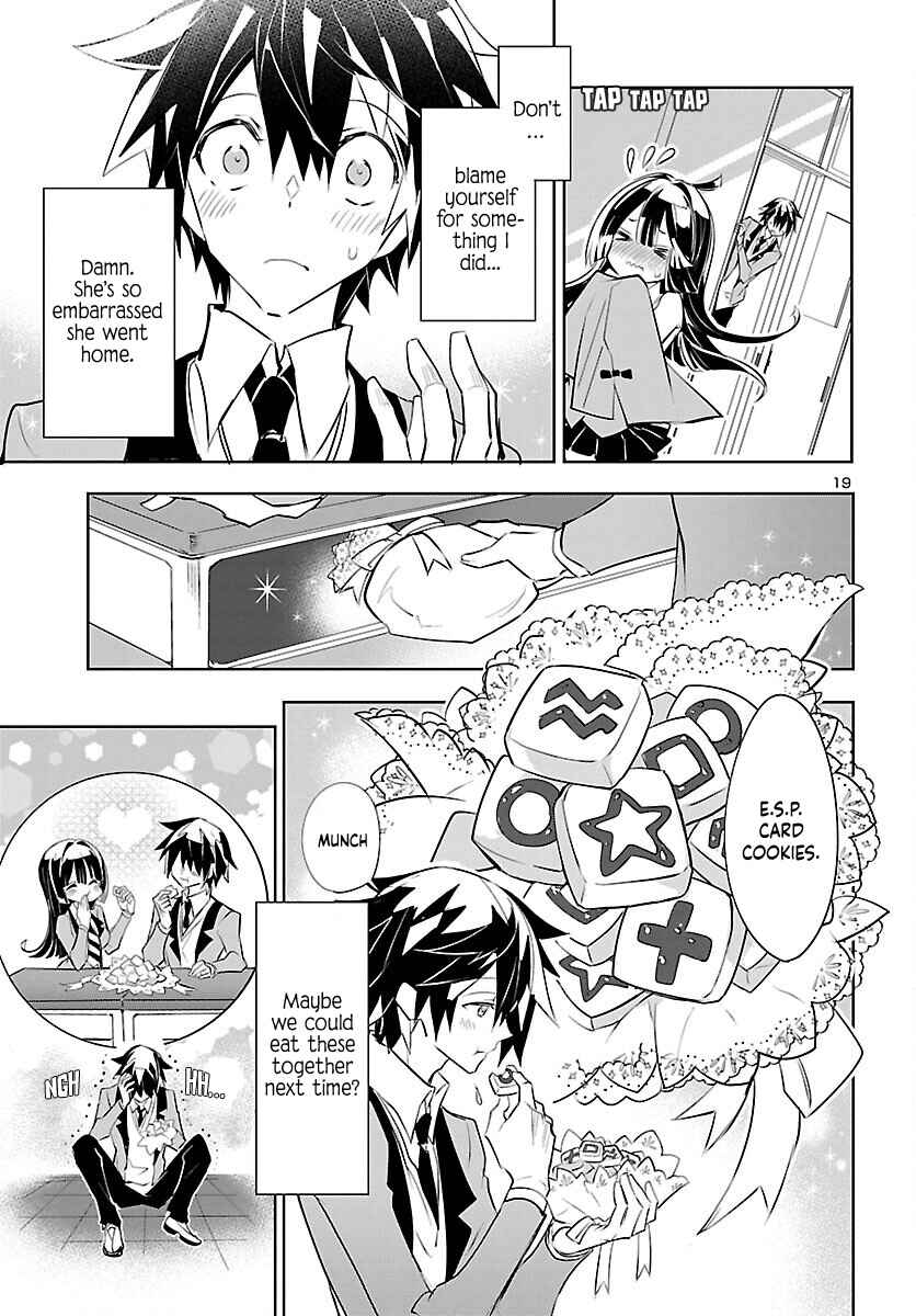 Page 21 Chapter 2 Misumi-san cant See Through