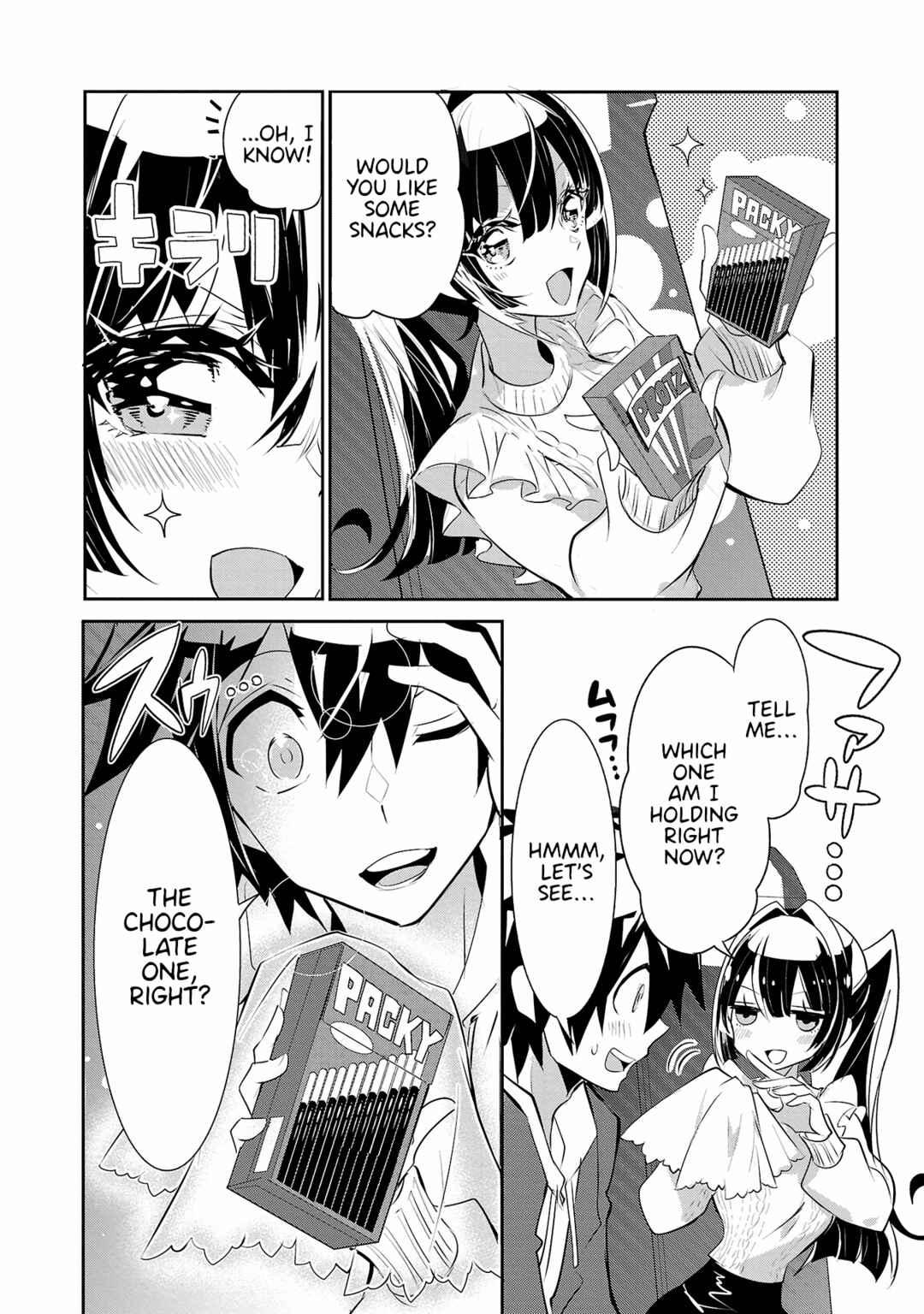 Page 12 Chapter 14 Misumi-san cant See Through