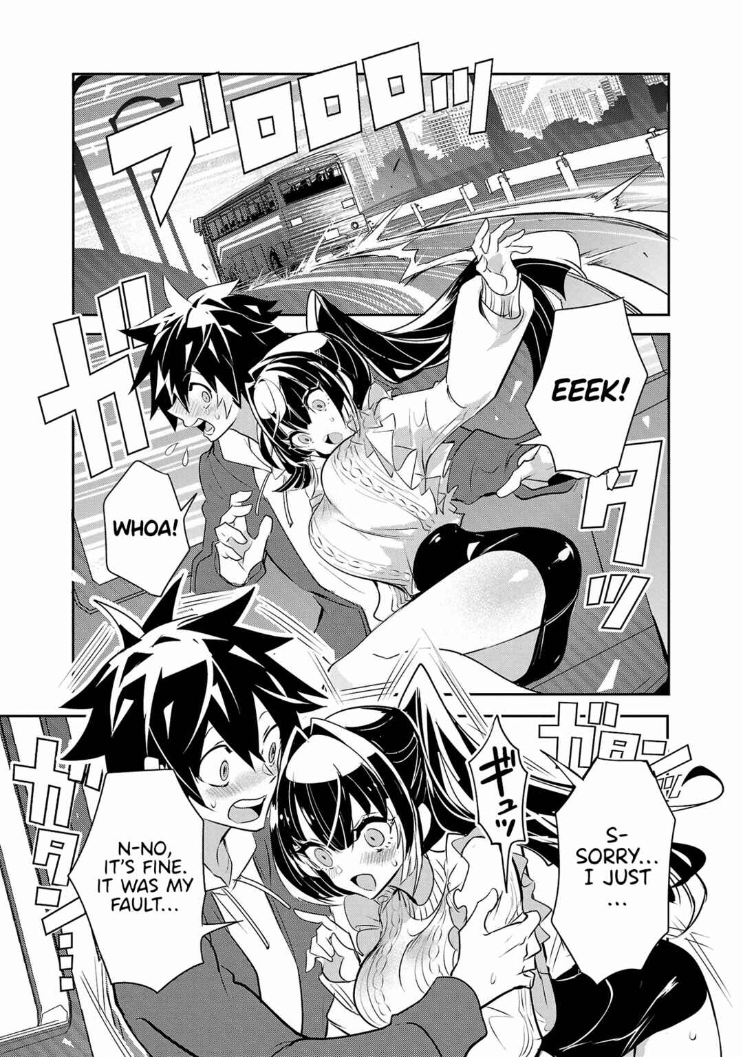 Page 15 Chapter 14 Misumi-san cant See Through