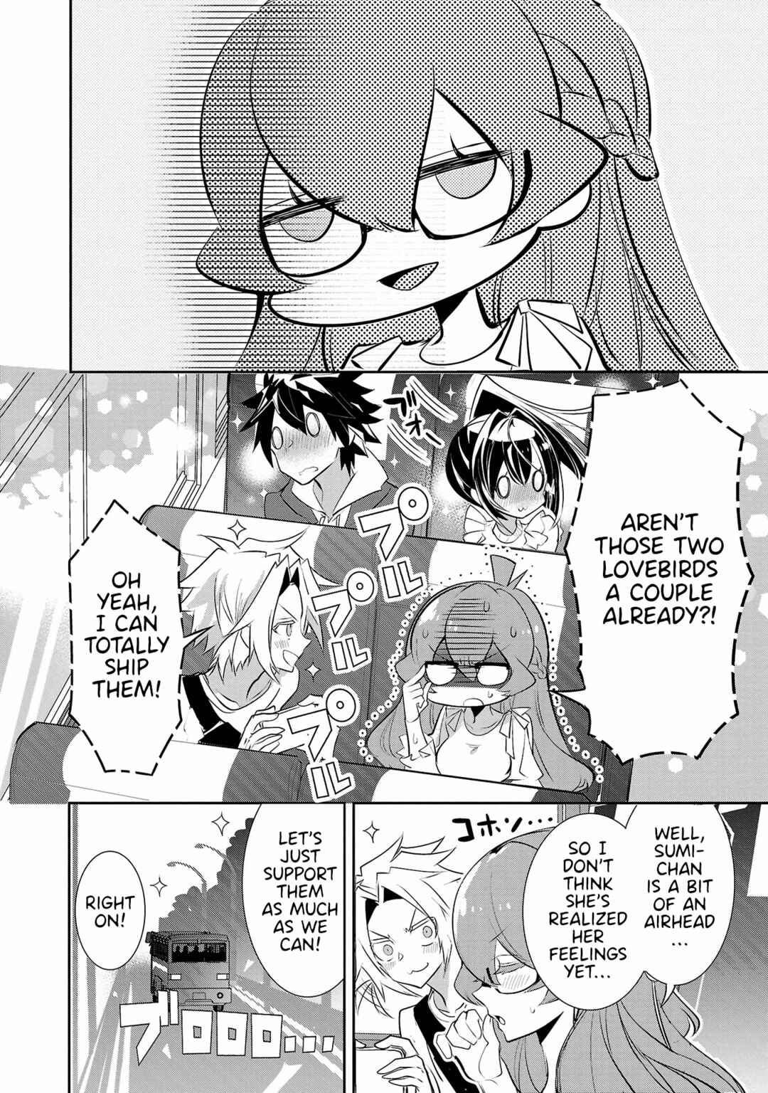 Page 20 Chapter 14 Misumi-san cant See Through