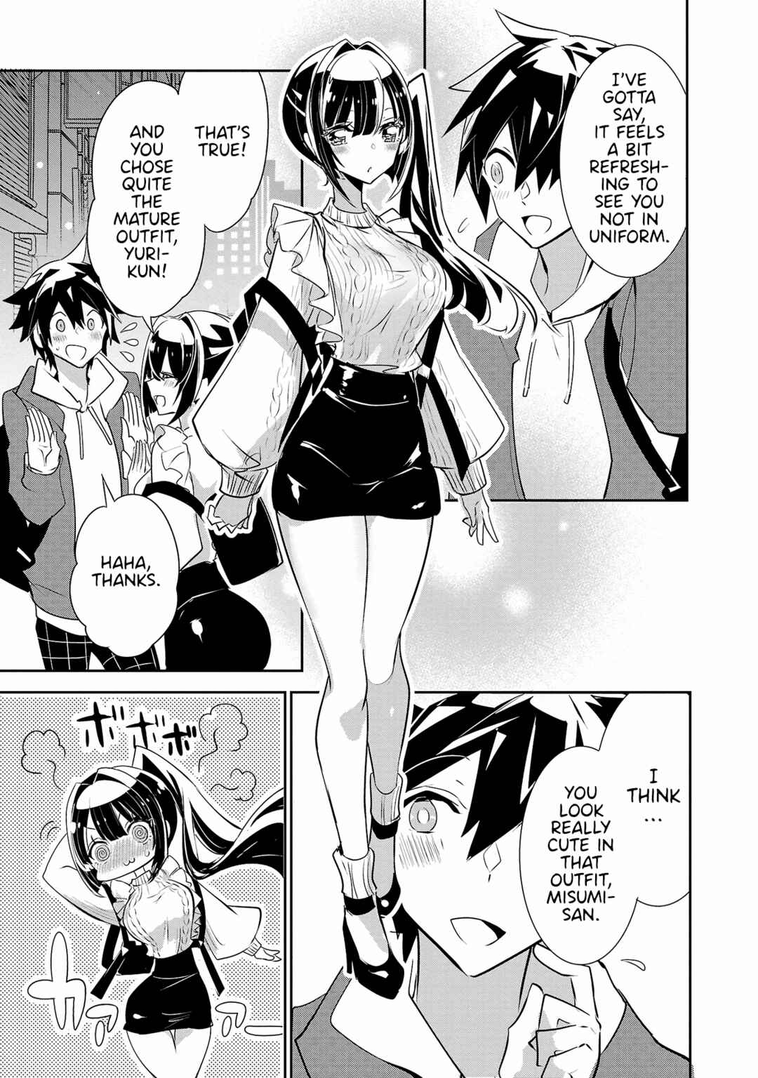 Page 3 Chapter 14 Misumi-san cant See Through