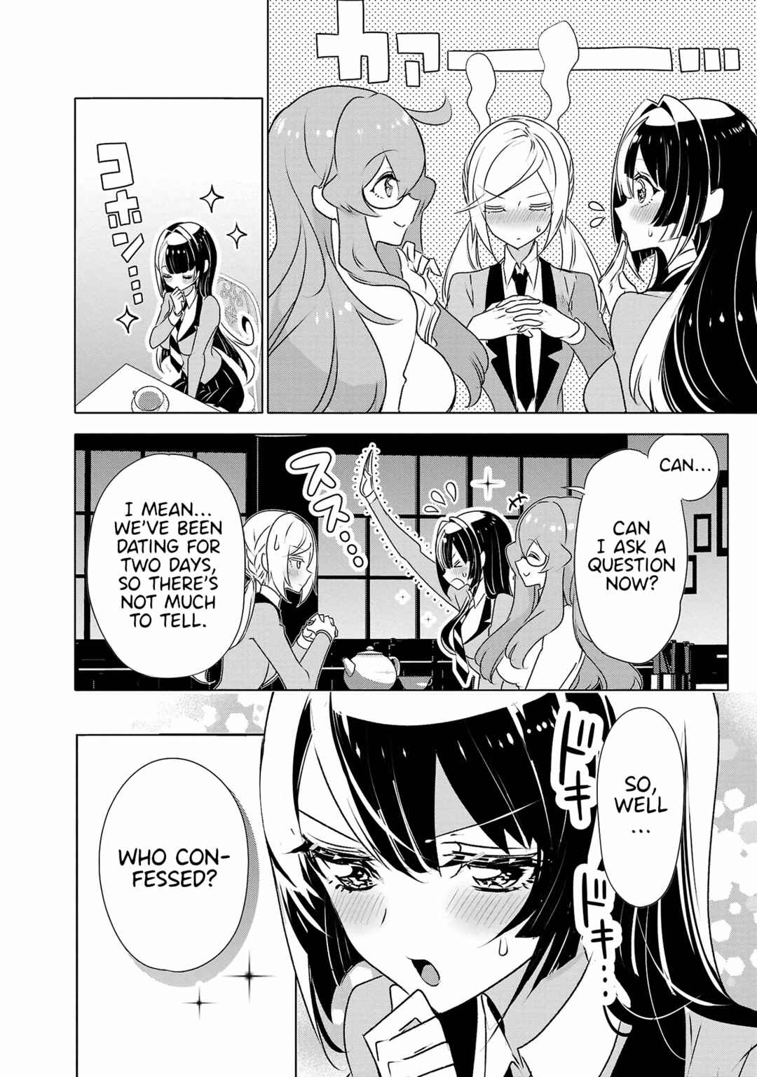 Page 10 Chapter 28 Misumi-san cant See Through