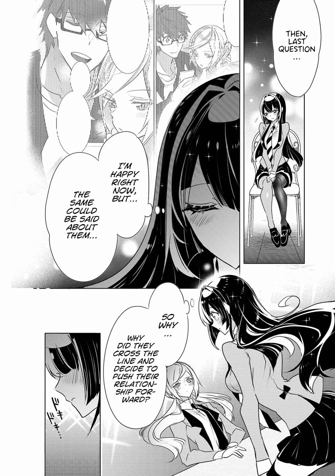 Page 14 Chapter 28 Misumi-san cant See Through