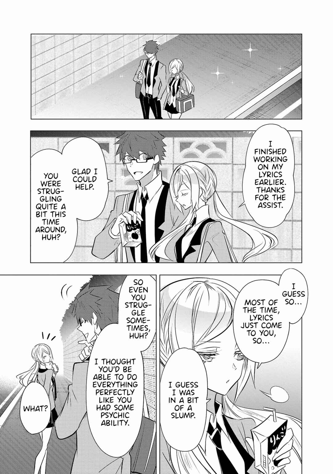 Page 17 Chapter 21 Misumi-san cant See Through