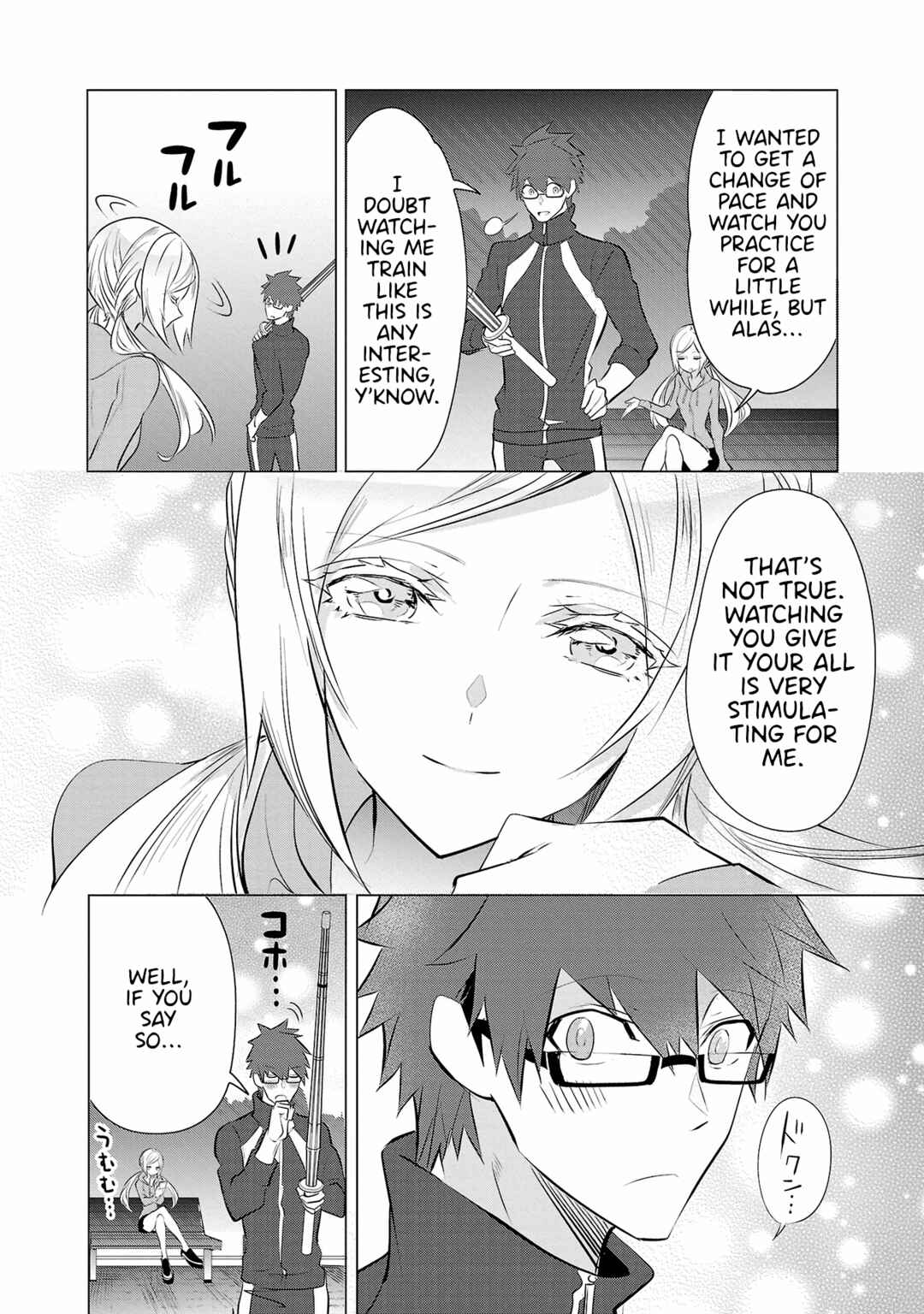 Page 4 Chapter 21 Misumi-san cant See Through