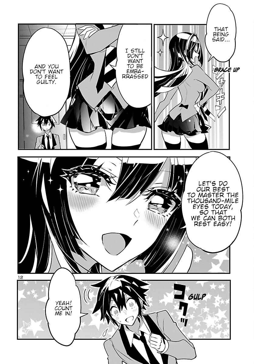 Page 12 Chapter 10 Misumi-san cant See Through