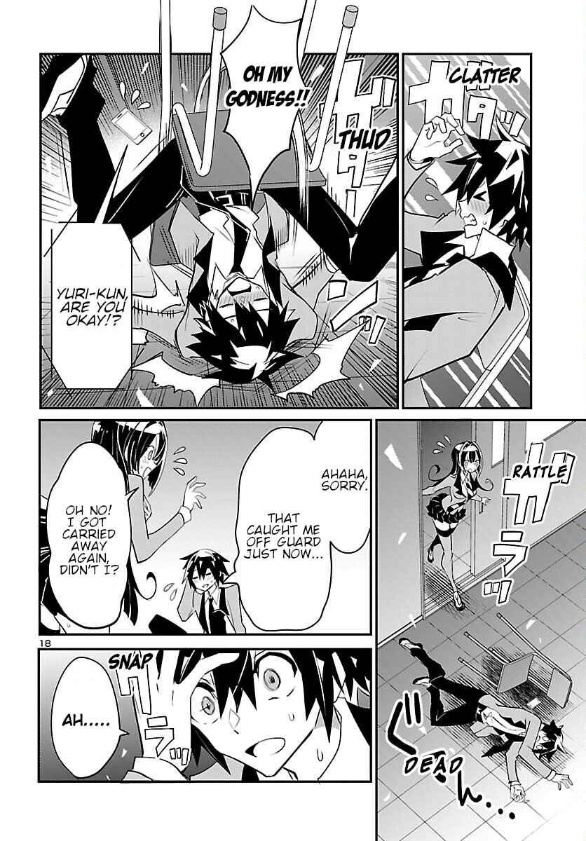 Page 18 Chapter 10 Misumi-san cant See Through