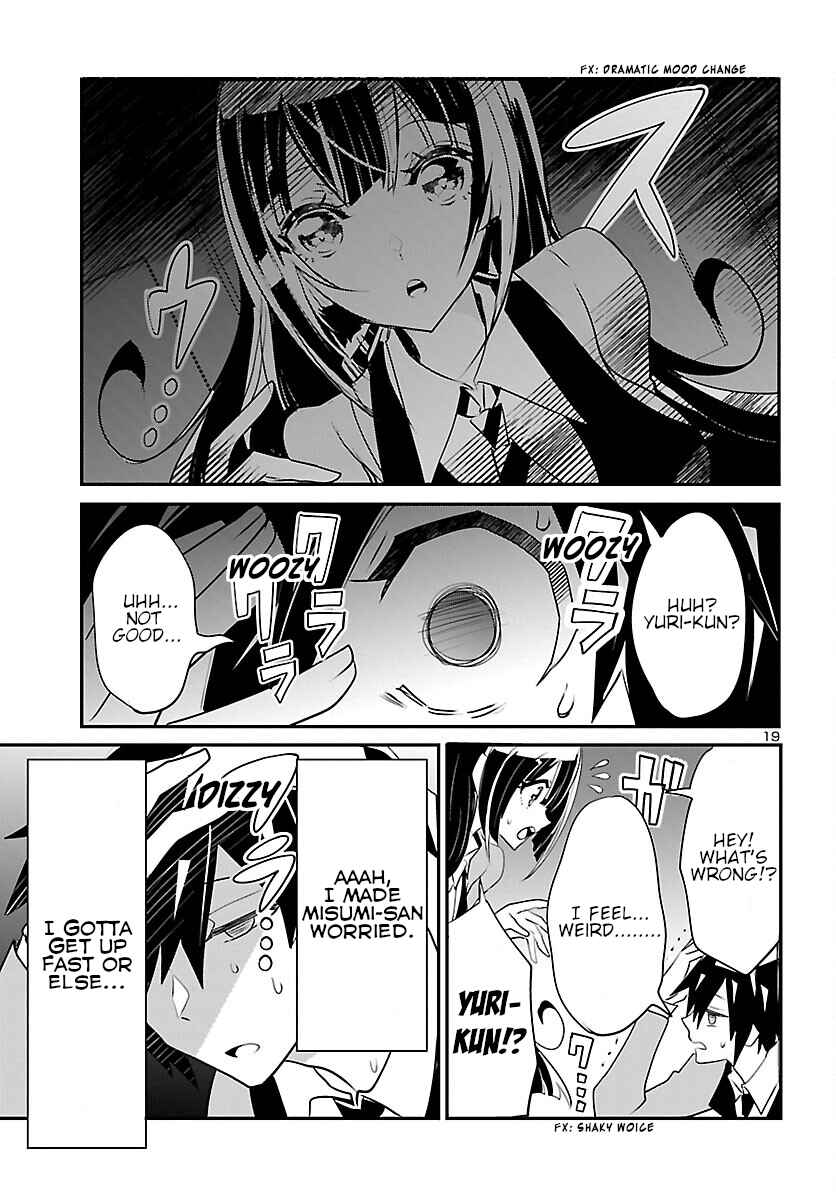 Page 19 Chapter 10 Misumi-san cant See Through