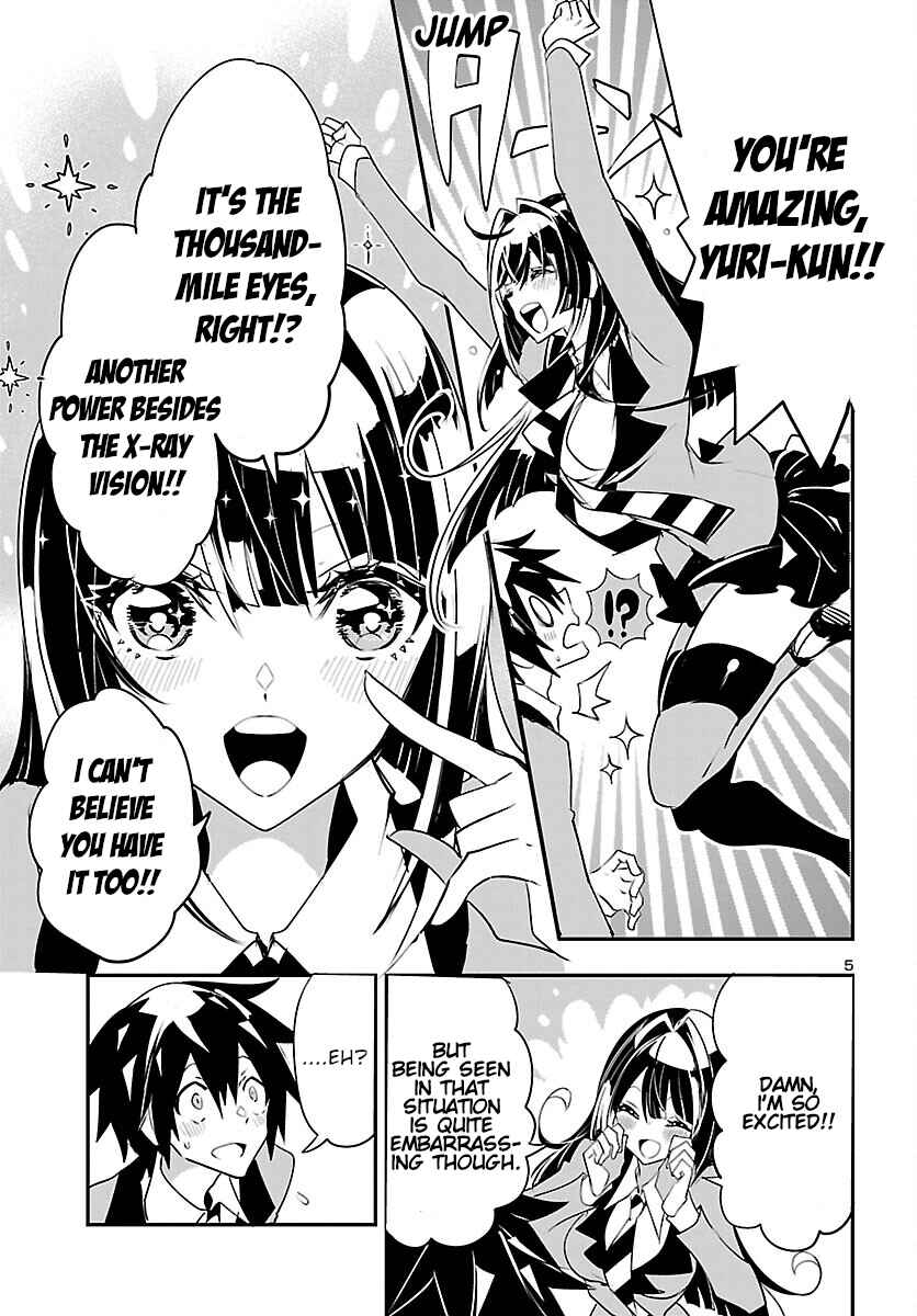 Page 5 Chapter 10 Misumi-san cant See Through