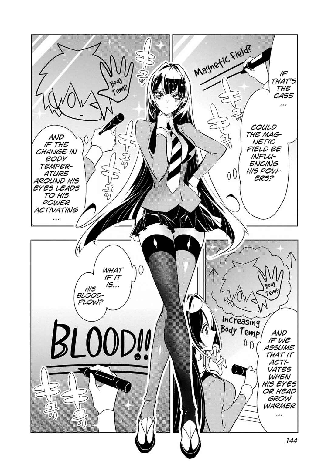 Page 12 Chapter 22 Misumi-san cant See Through