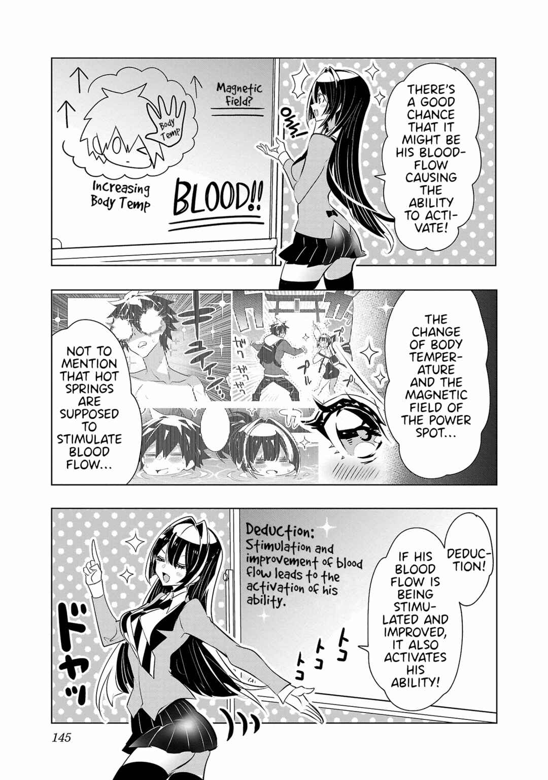Page 13 Chapter 22 Misumi-san cant See Through