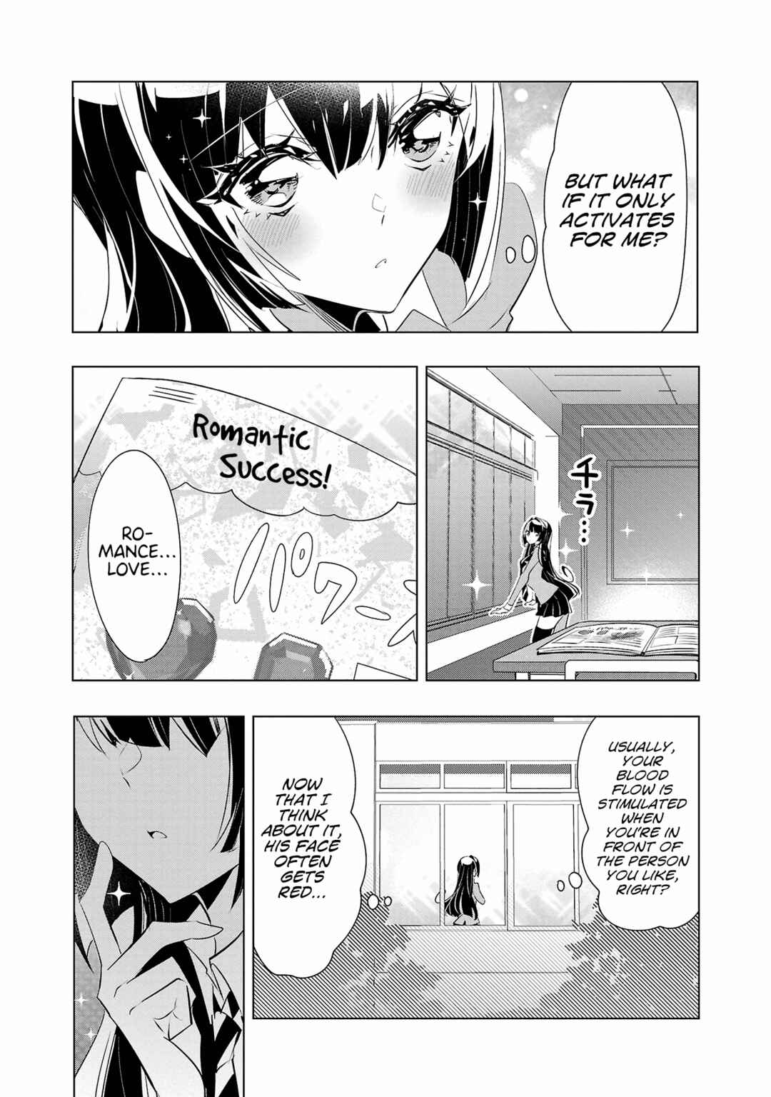 Page 15 Chapter 22 Misumi-san cant See Through