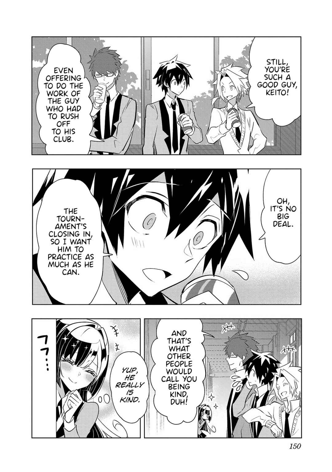 Page 18 Chapter 22 Misumi-san cant See Through