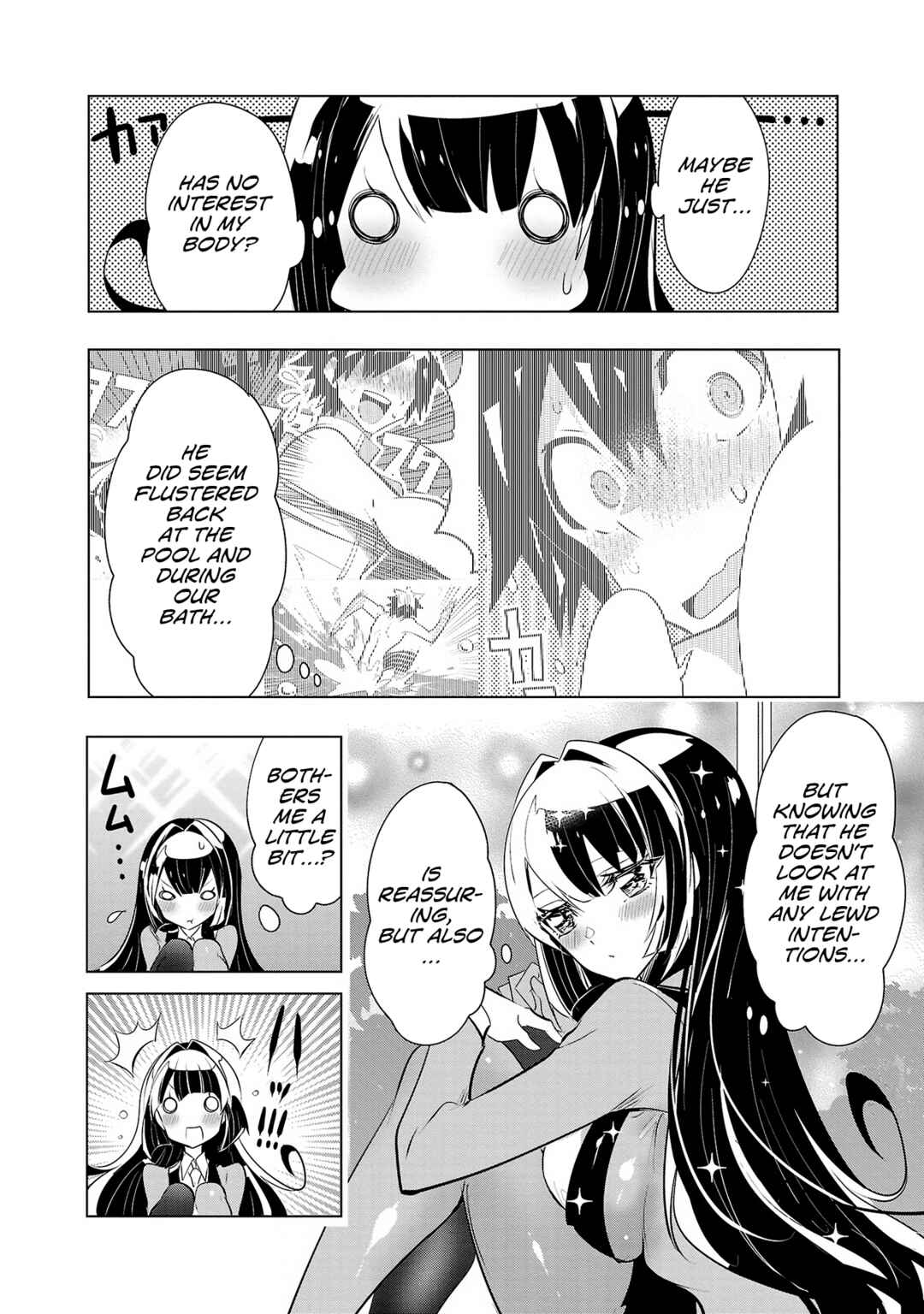 Page 6 Chapter 22 Misumi-san cant See Through