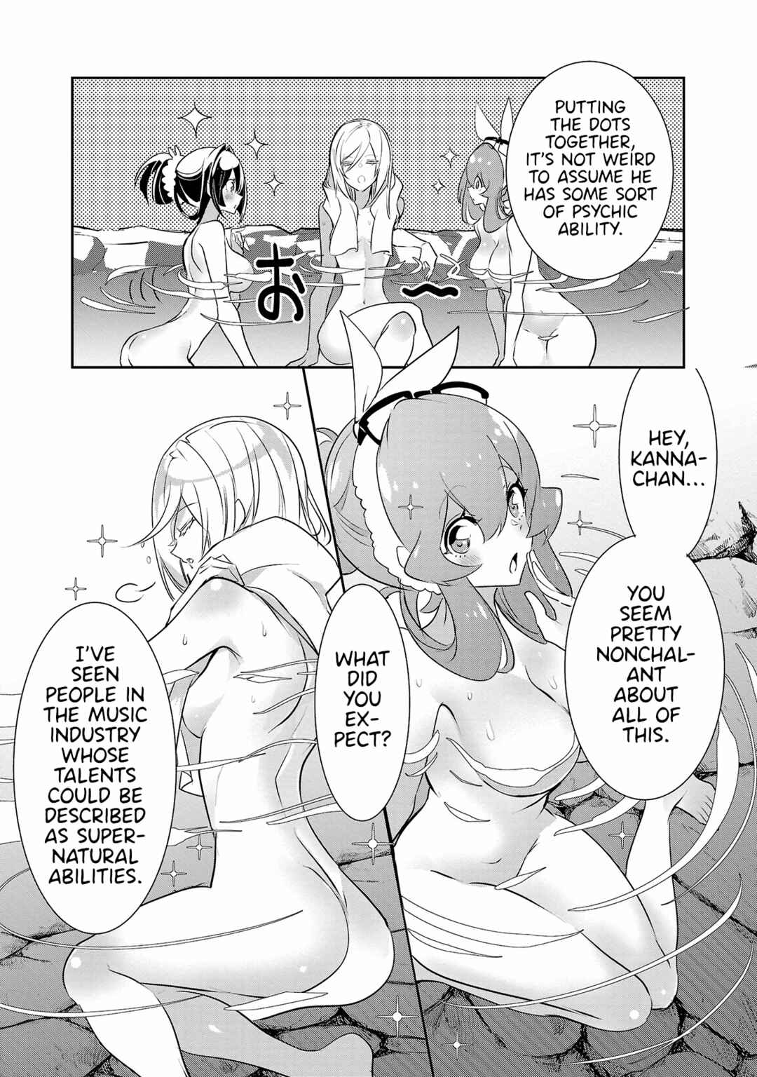 Page 11 Chapter 17 Misumi-san cant See Through