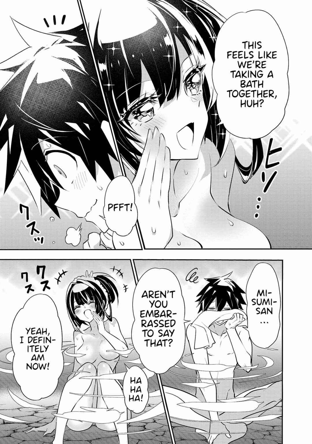 Page 15 Chapter 17 Misumi-san cant See Through