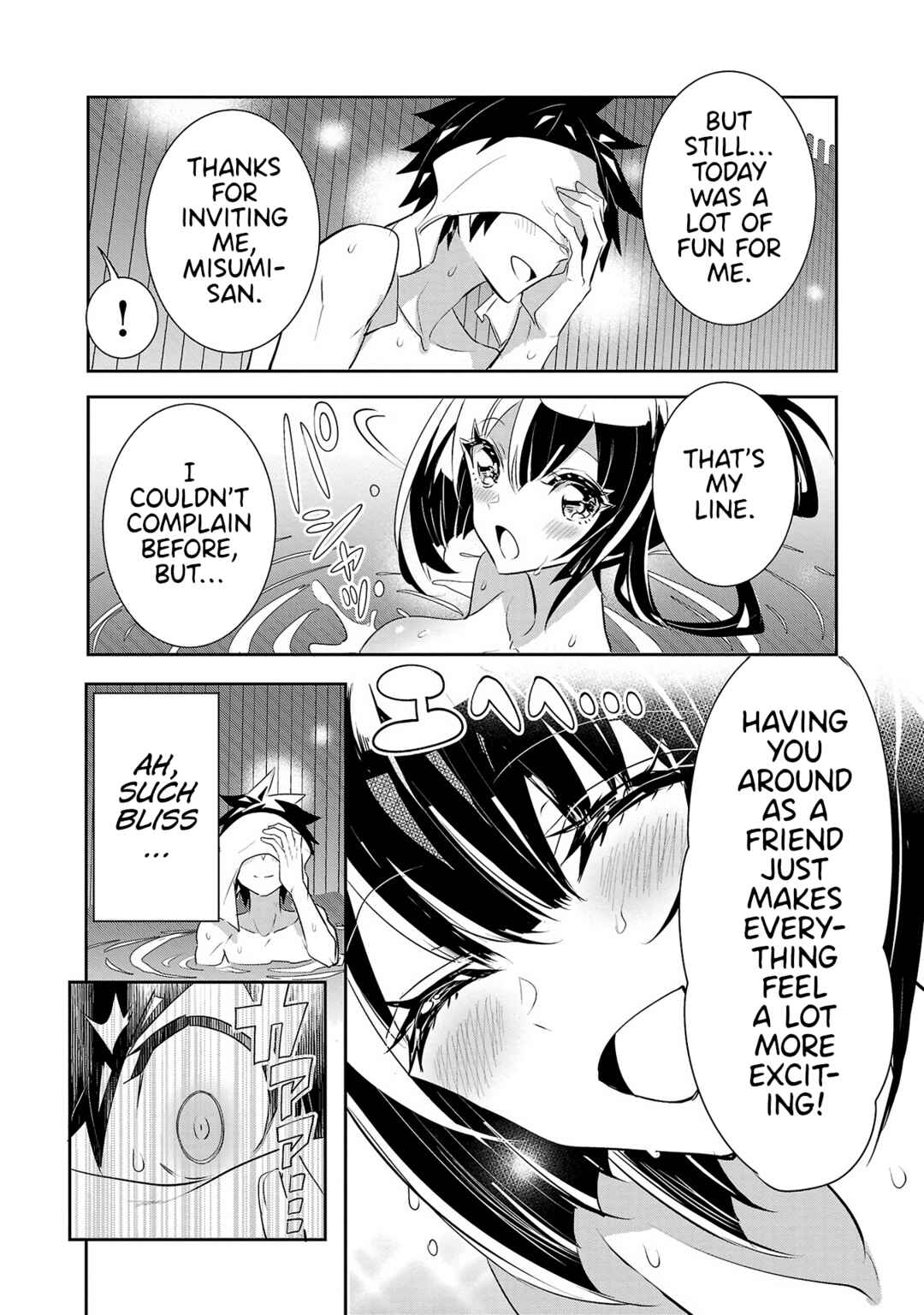 Page 16 Chapter 17 Misumi-san cant See Through