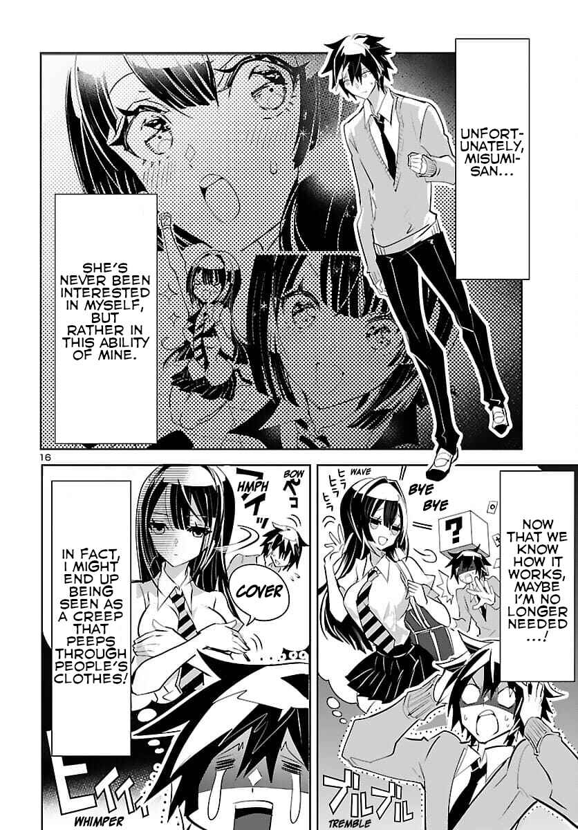 Page 16 Chapter 6 Misumi-san cant See Through