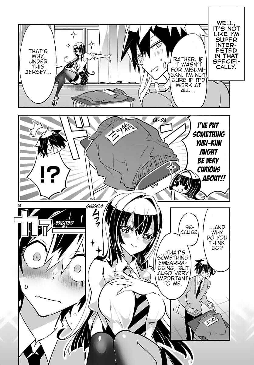 Page 8 Chapter 6 Misumi-san cant See Through
