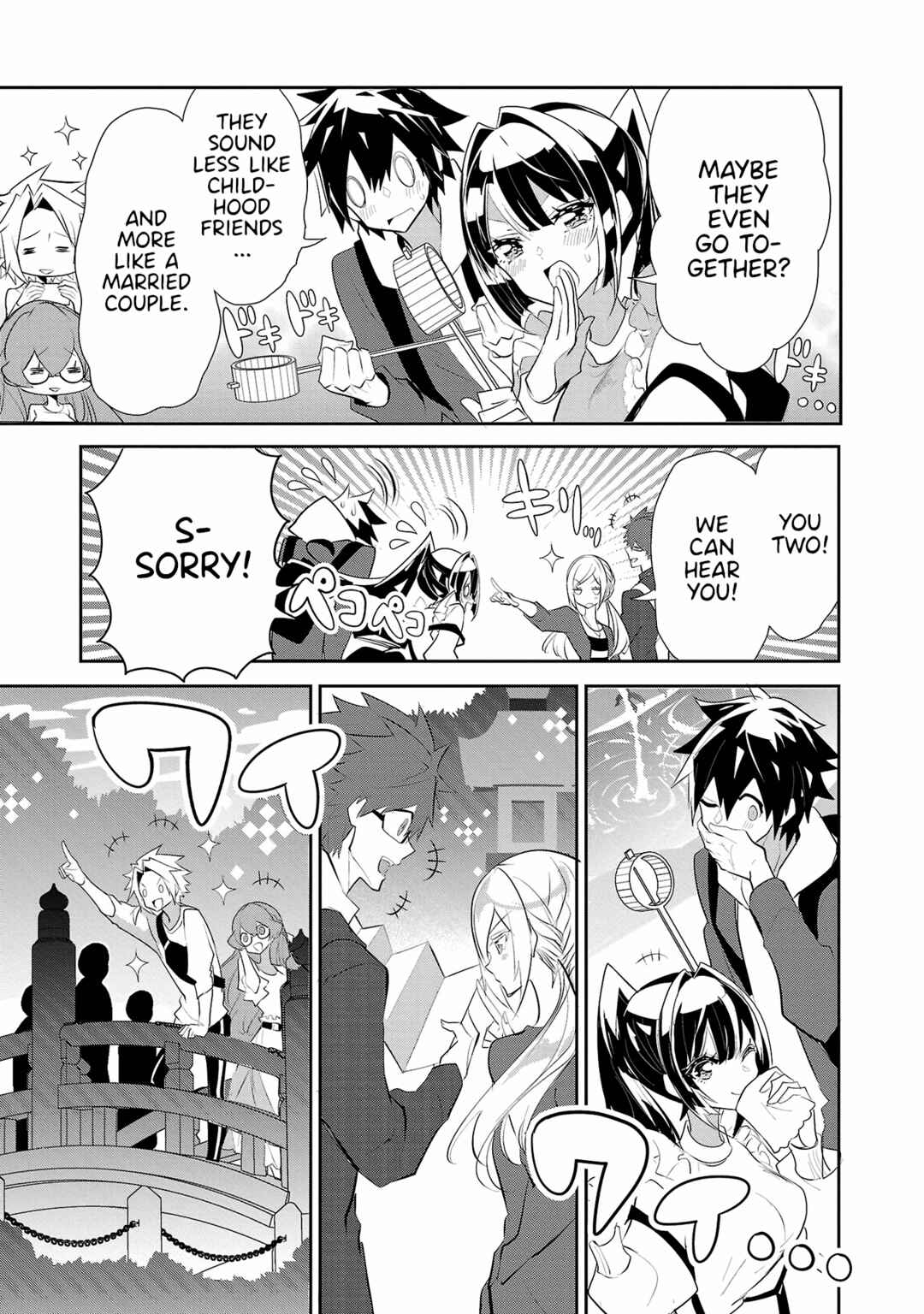 Page 11 Chapter 15 Misumi-san cant See Through