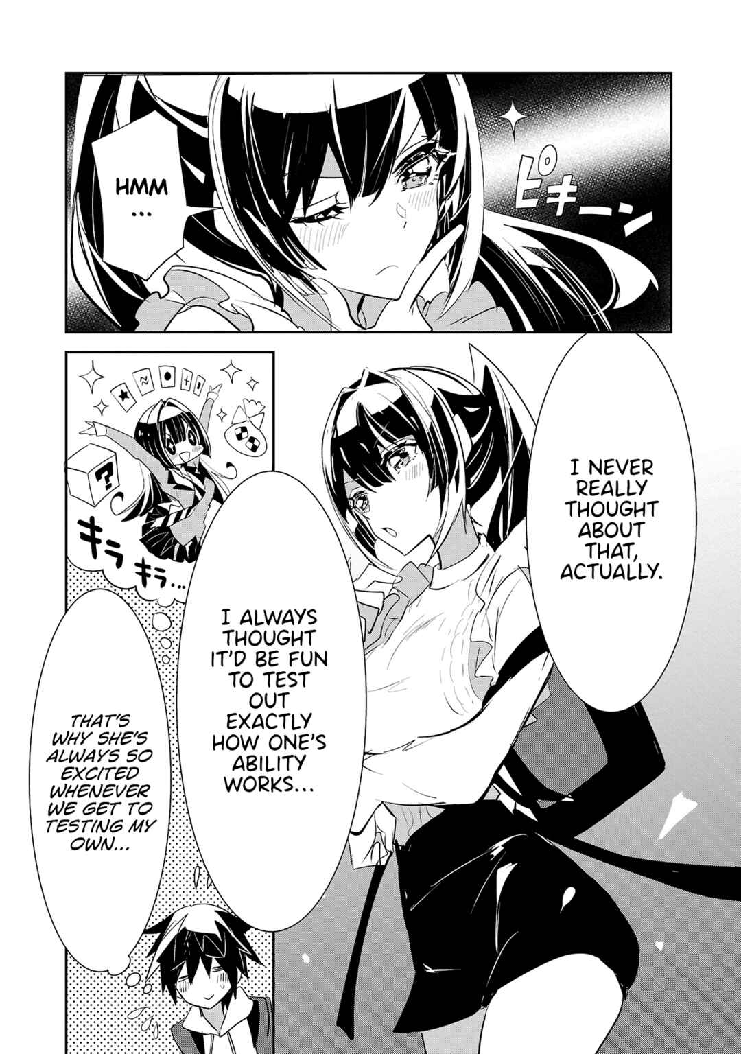 Page 13 Chapter 15 Misumi-san cant See Through